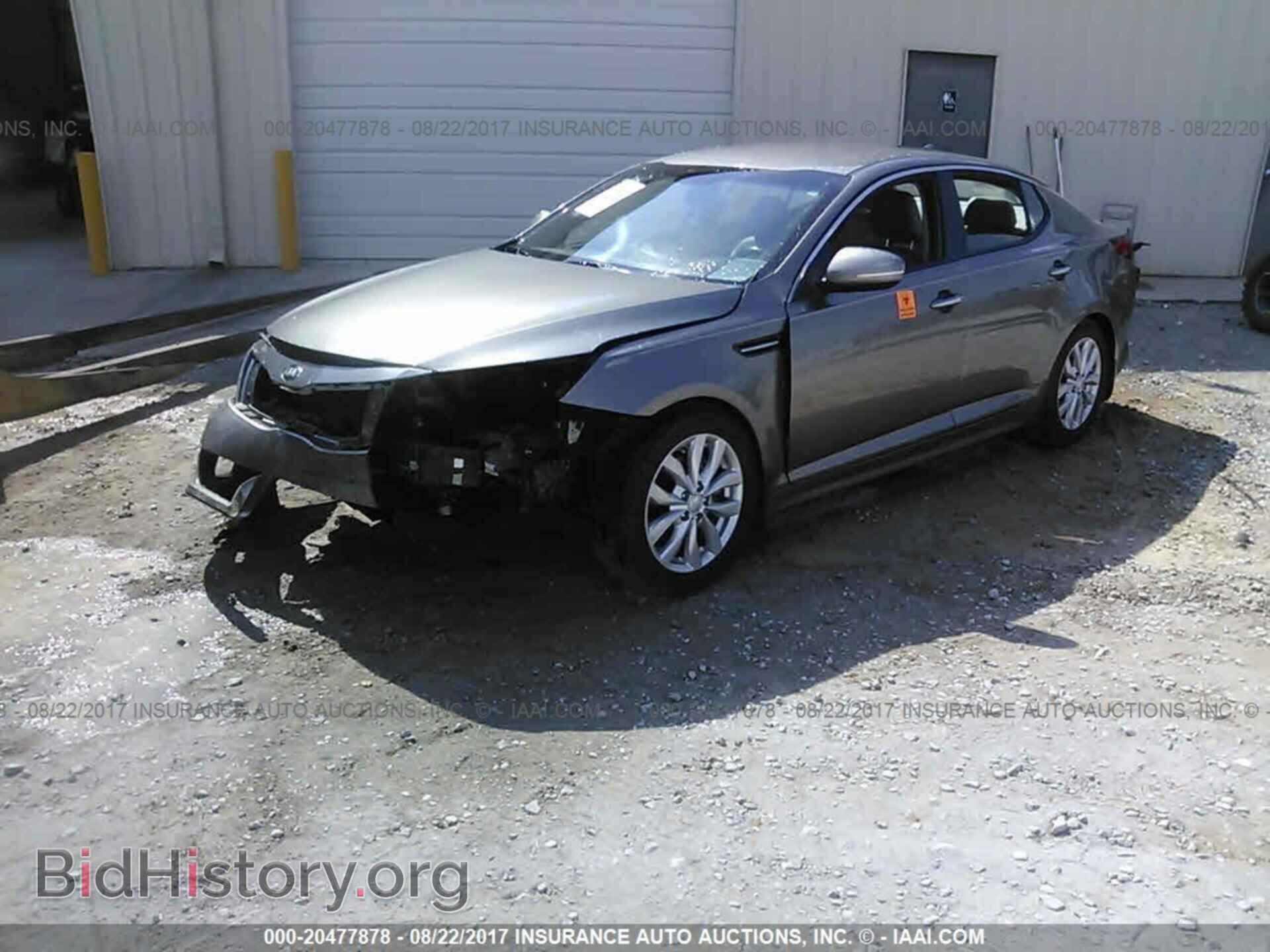 2014 Kia Optima - VIN: 5XXGN4A75EG322870 - Фото 2