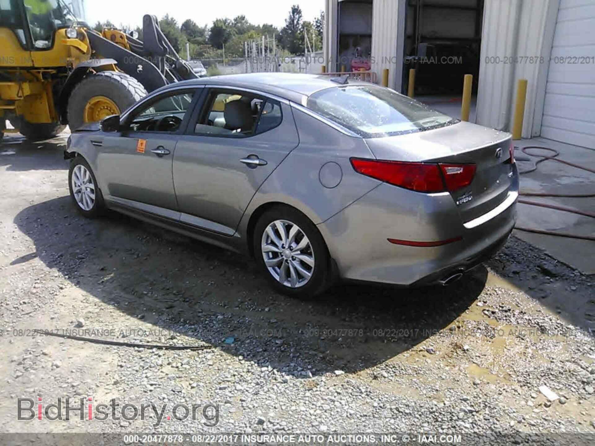 2014 Kia Optima - VIN: 5XXGN4A75EG322870 - Фото 3