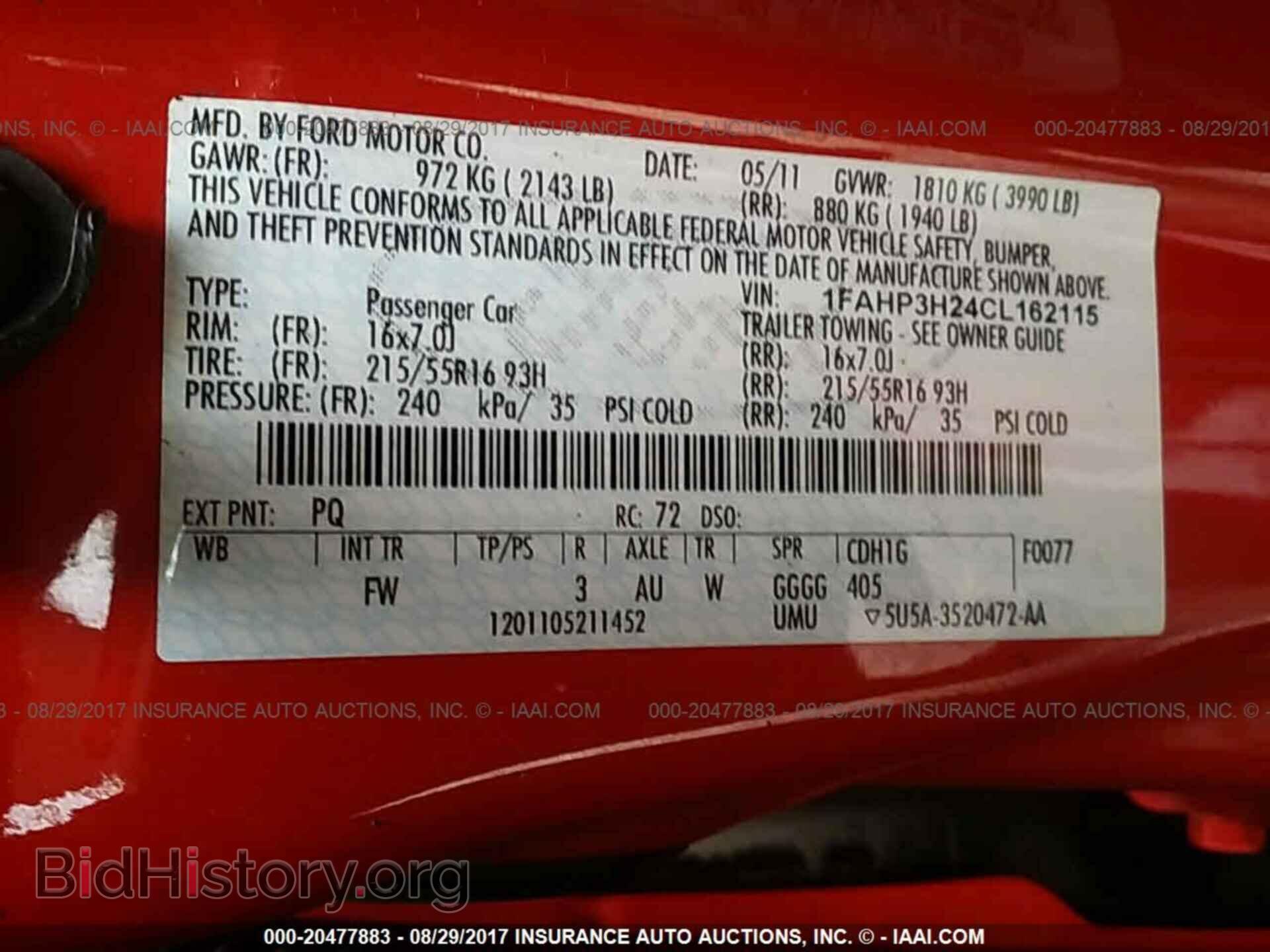 2012 Ford Focus - VIN: 1FAHP3H24CL162115 - Photo 9