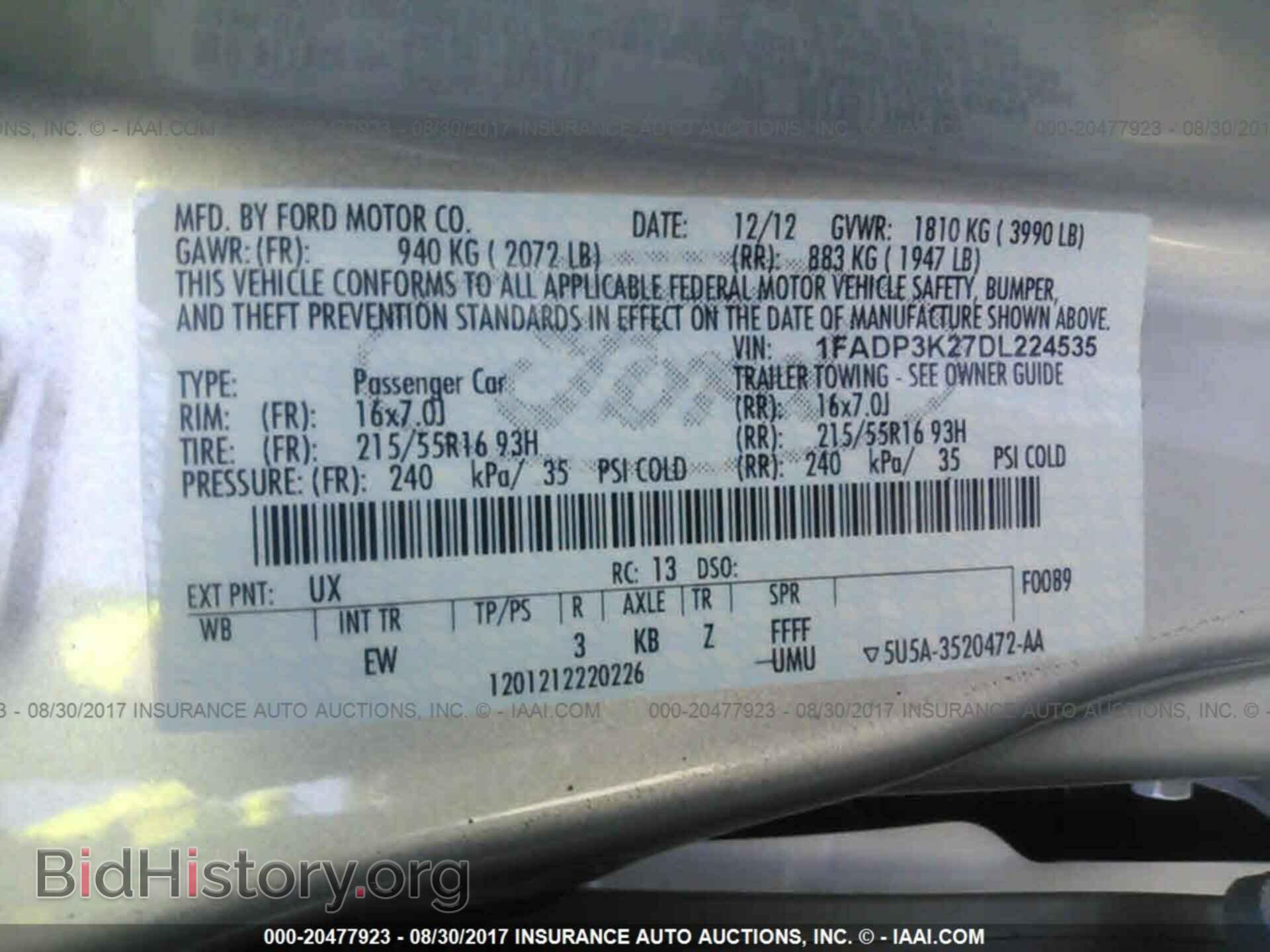 2013 Ford Focus - VIN: 1FADP3K27DL224535 - Фото 9