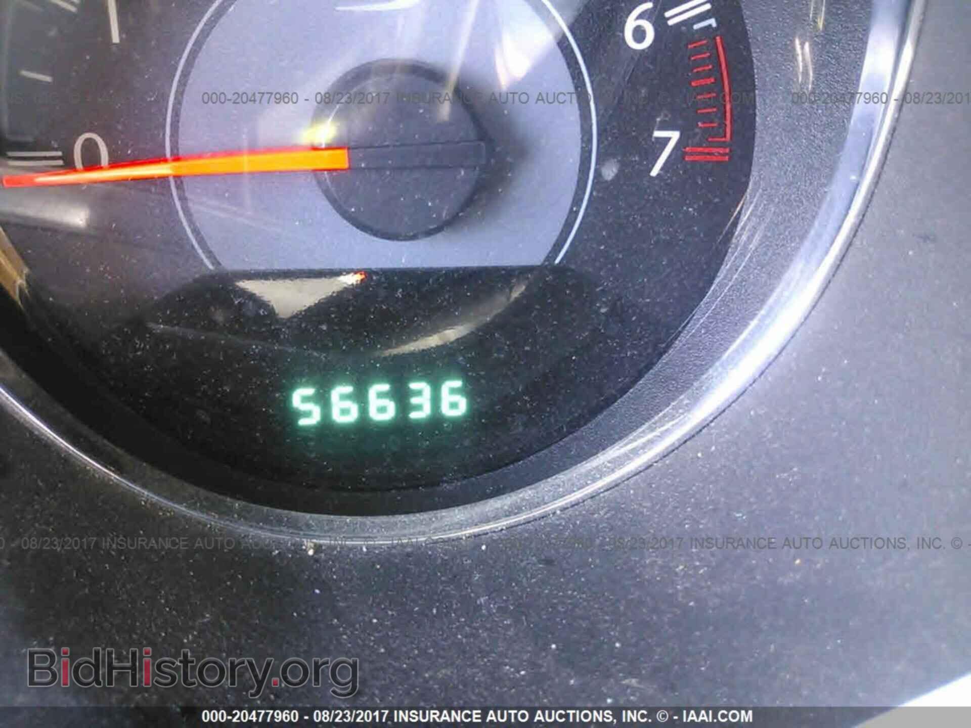 2013 Chrysler 200 - VIN: 1C3CCBCGXDN618805 - Photo 7
