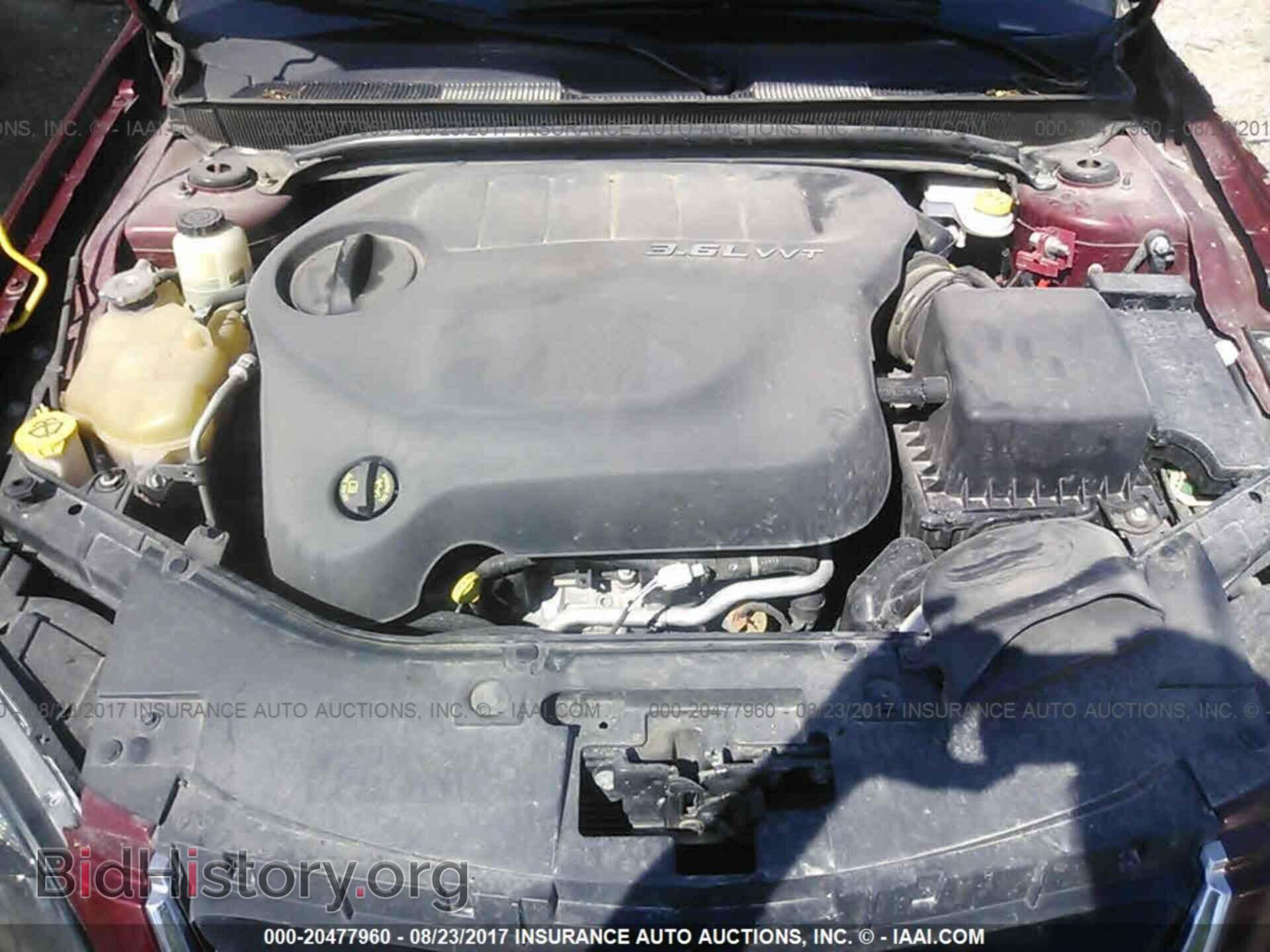 2013 Chrysler 200 - VIN: 1C3CCBCGXDN618805 - Photo 10
