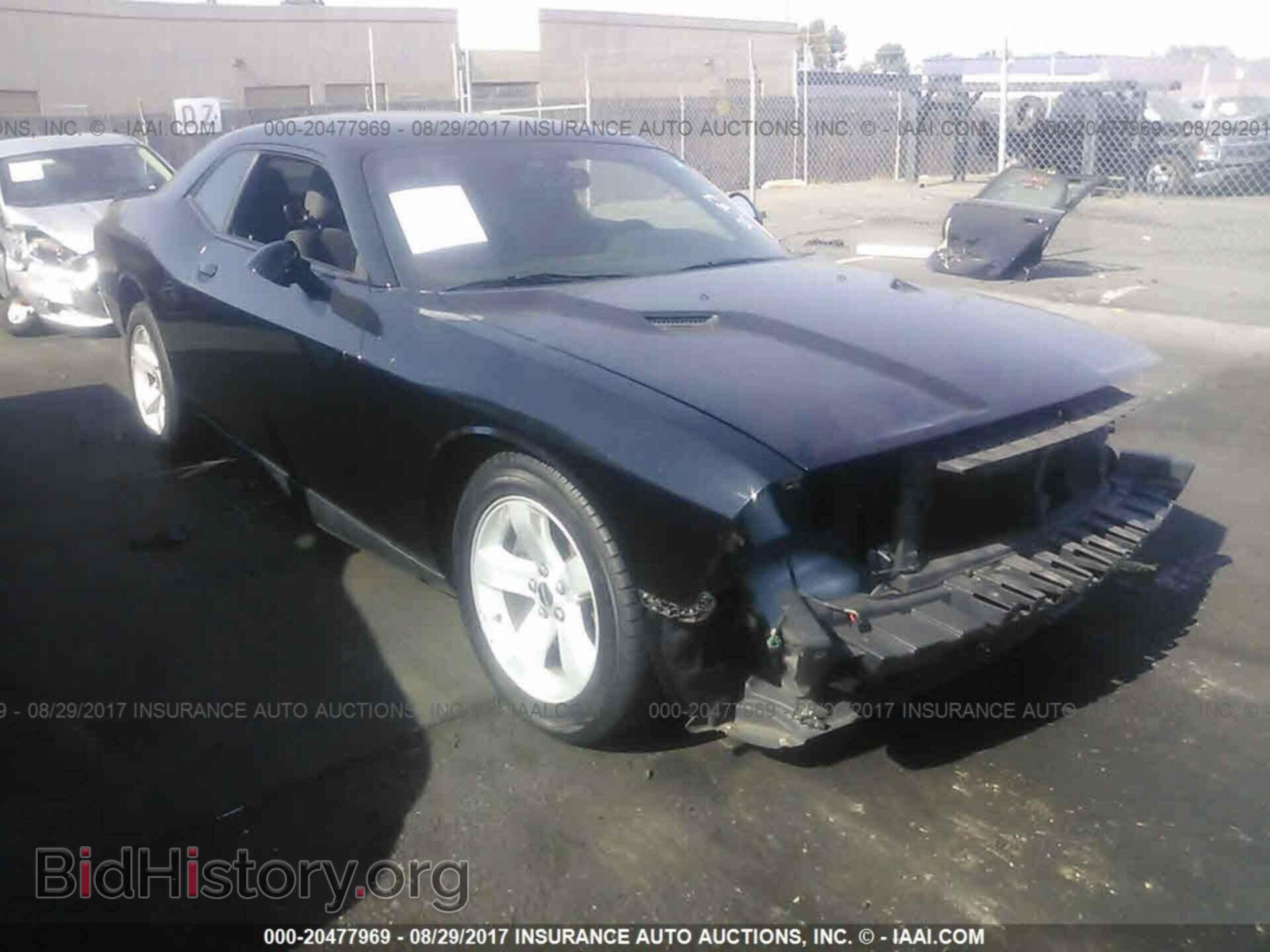 Photo 2C3CDYAG9DH548970 - Dodge Challenger 2013