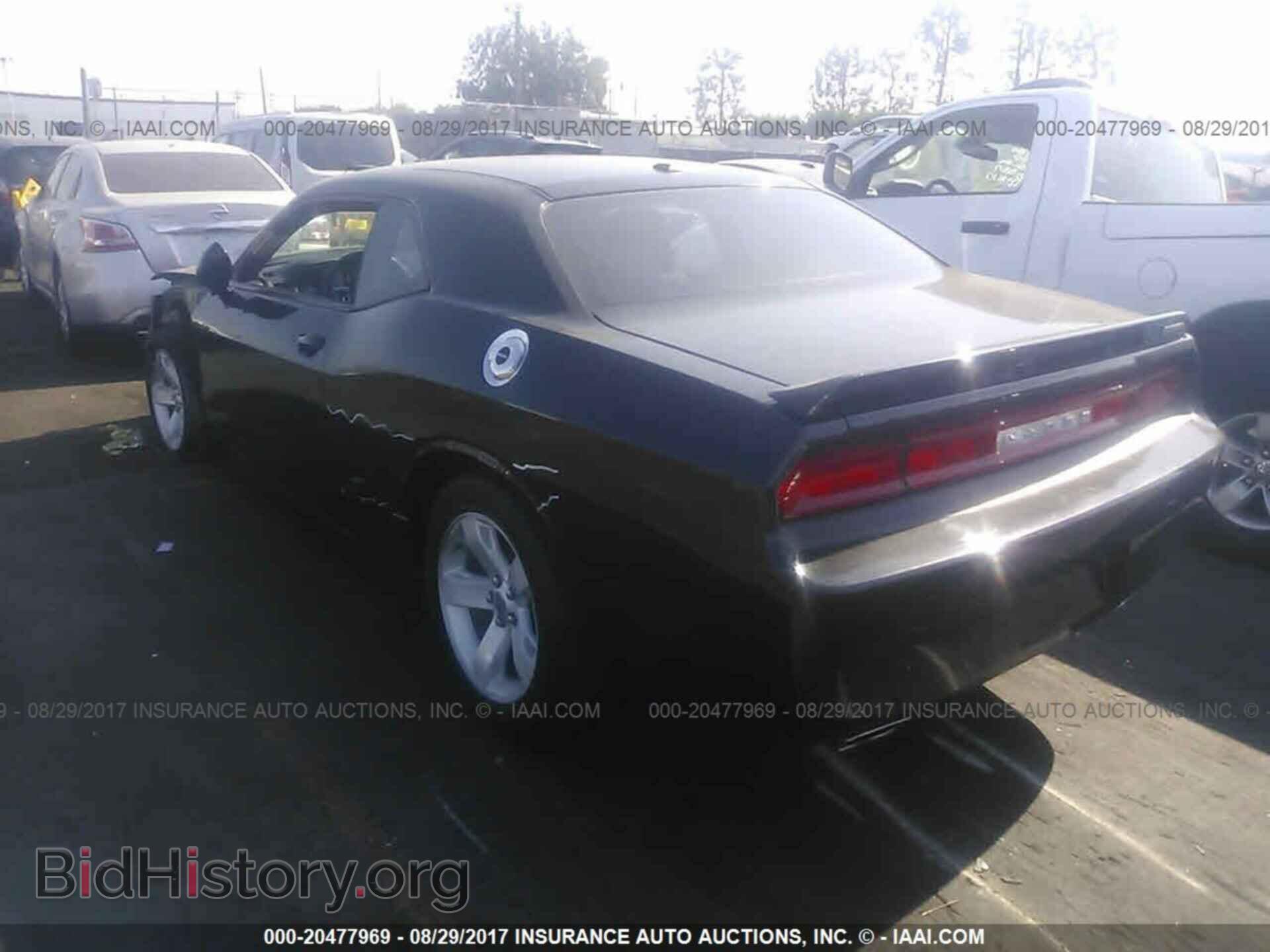 2013 Dodge Challenger - VIN: 2C3CDYAG9DH548970 - Photo 3