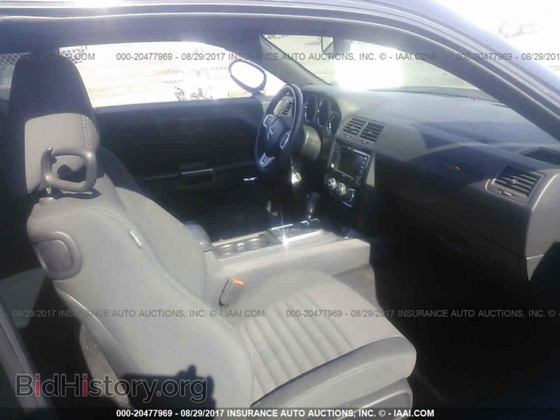 2013 Dodge Challenger - VIN: 2C3CDYAG9DH548970 - Photo 5