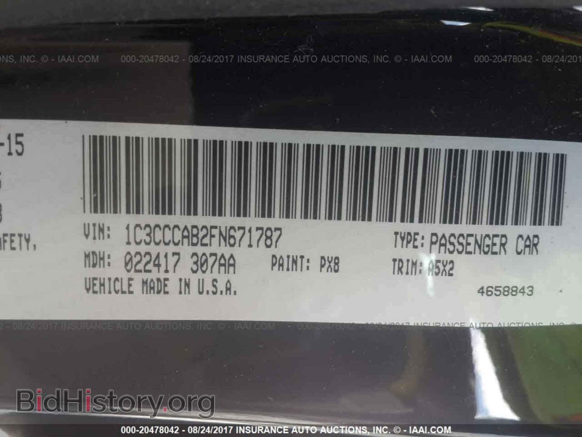 2015 Chrysler 200 - VIN: 1C3CCCAB2FN671787 - Фото 9