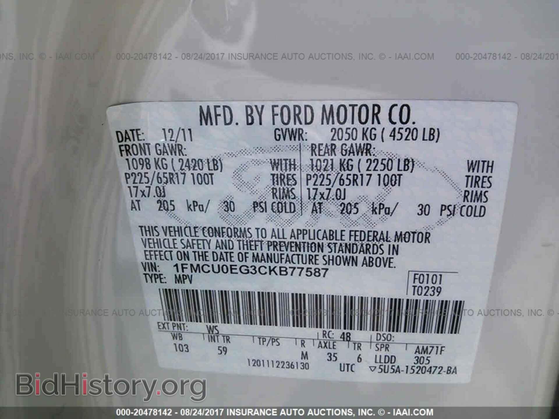 2012 Ford Escape - VIN: 1FMCU0EG3CKB77587 - Фото 9