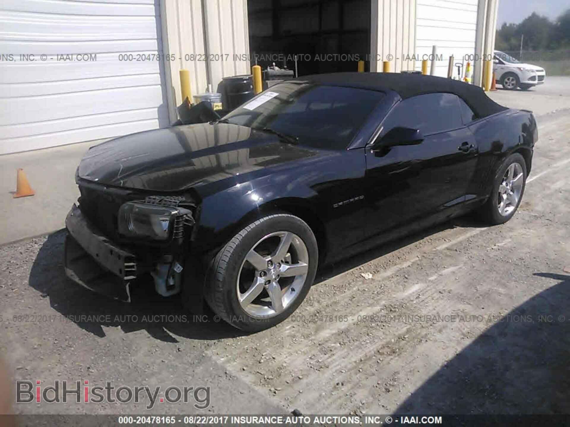 2012 Chevrolet Camaro - VIN: 2G1FB3D34C9105380 - Фото 2