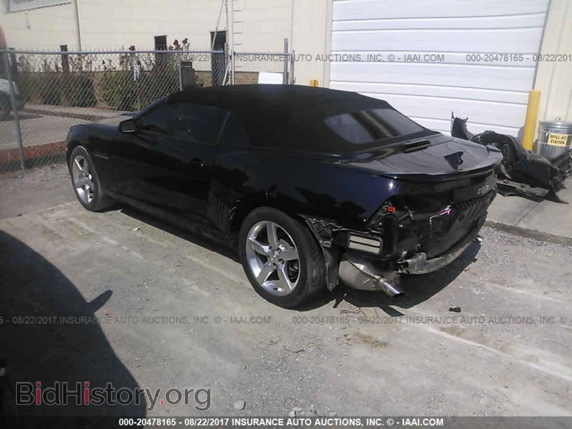 2012 Chevrolet Camaro - VIN: 2G1FB3D34C9105380 - Фото 3