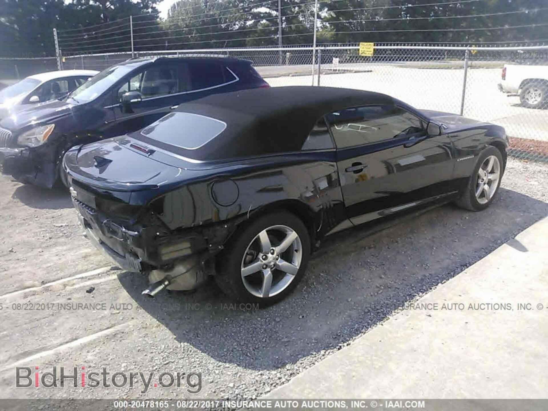 2012 Chevrolet Camaro - VIN: 2G1FB3D34C9105380 - Фото 4