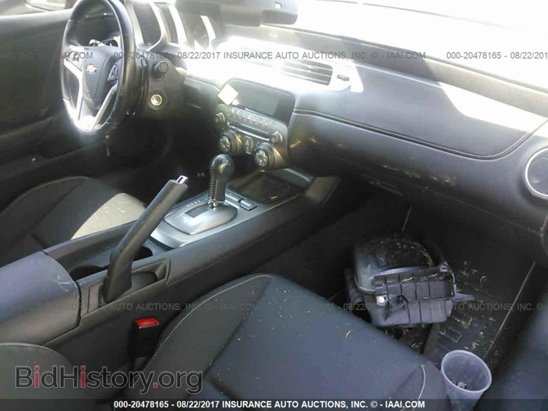 2012 Chevrolet Camaro - VIN: 2G1FB3D34C9105380 - Фото 5