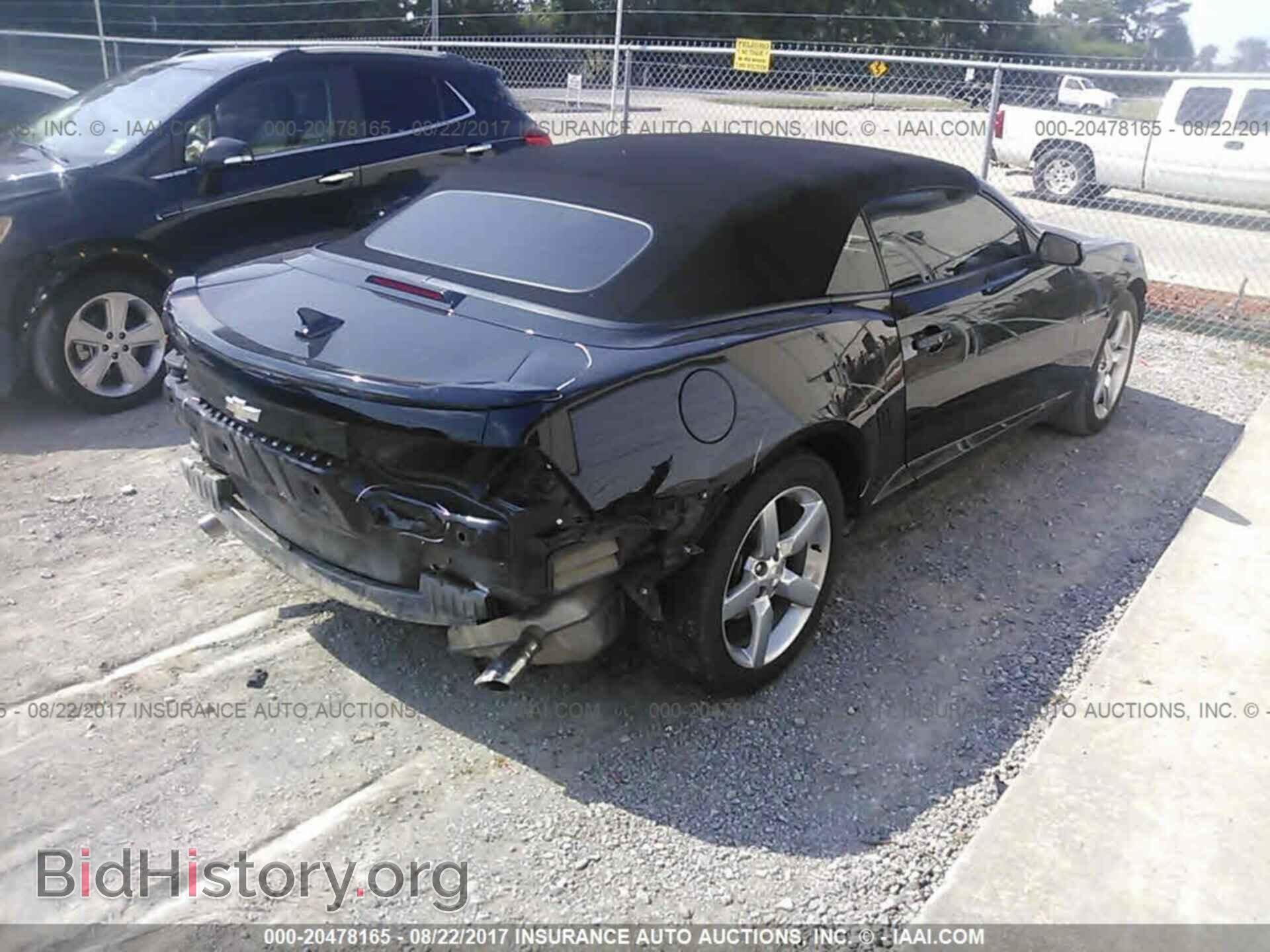 2012 Chevrolet Camaro - VIN: 2G1FB3D34C9105380 - Фото 6