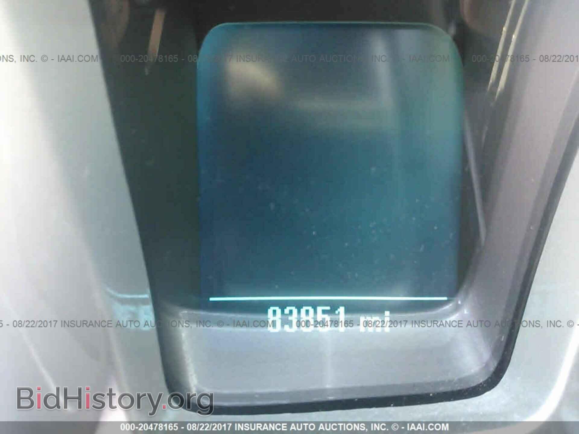 2012 Chevrolet Camaro - VIN: 2G1FB3D34C9105380 - Фото 7