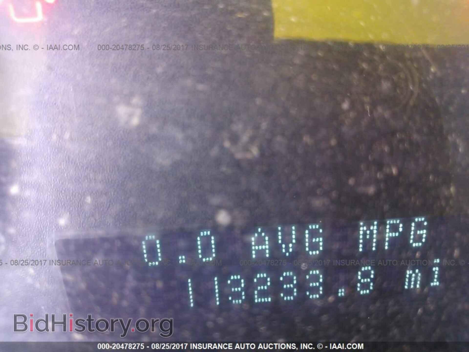 2012 Ford Escape - VIN: 1FMCU9D70CKB61577 - Photo 7