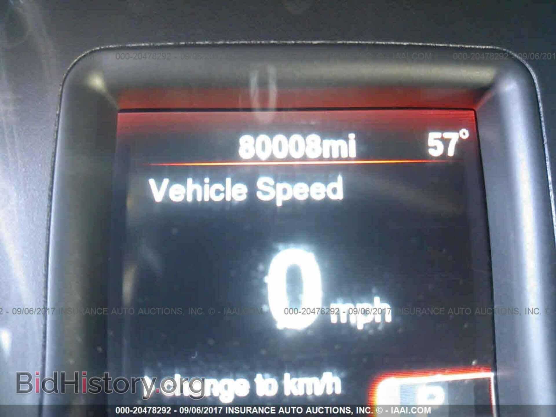 2014 Dodge Charger - VIN: 2C3CDXBG0EH215518 - Фото 7