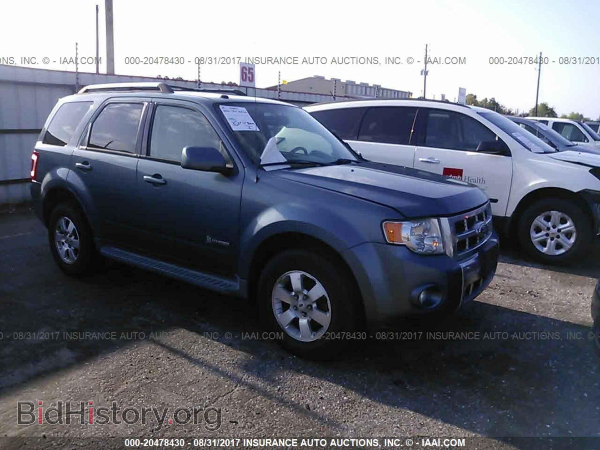 Photo 1FMCU4K33BKA86827 - Ford Escape 2011