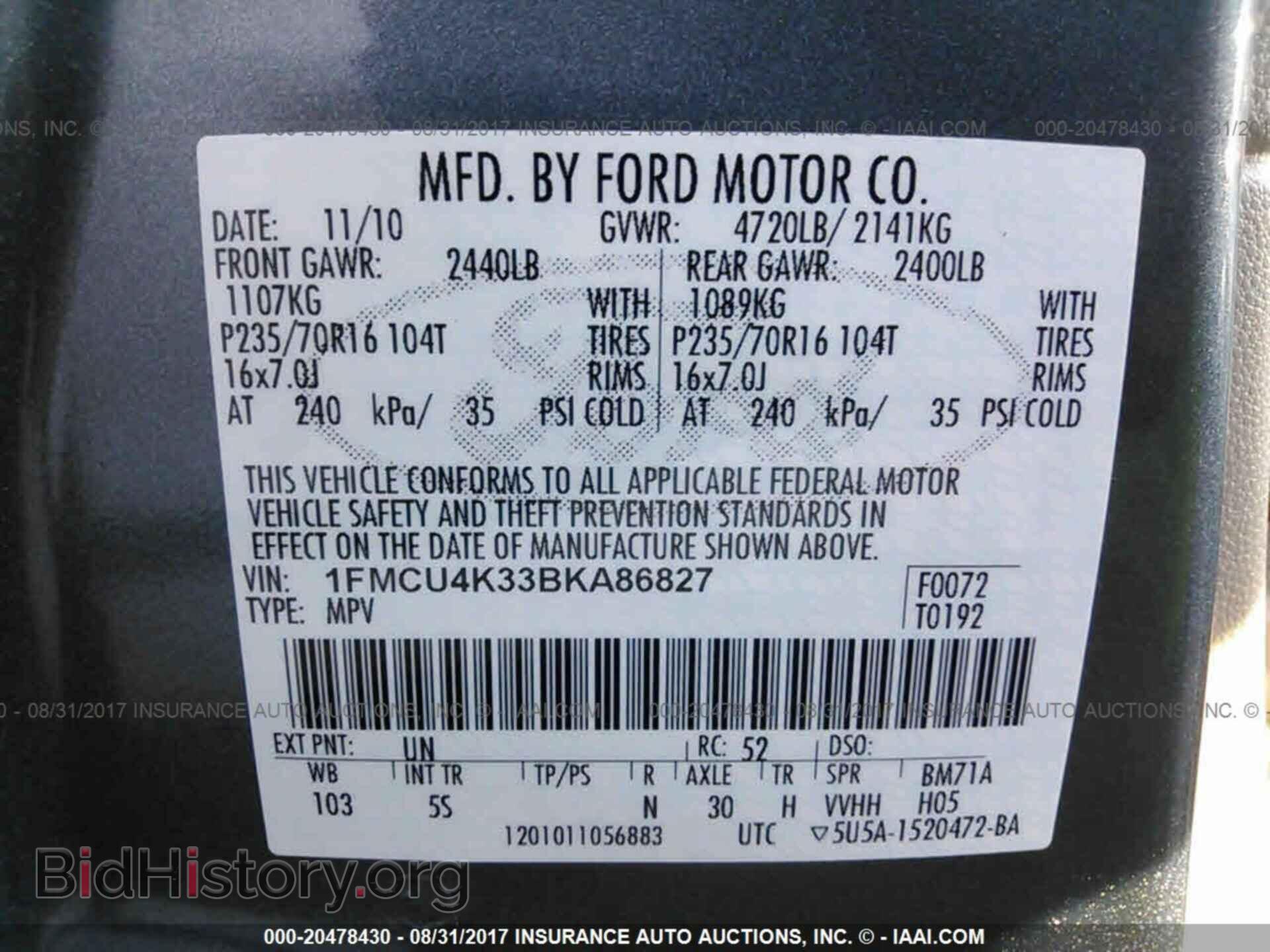 2011 Ford Escape - VIN: 1FMCU4K33BKA86827 - Photo 9