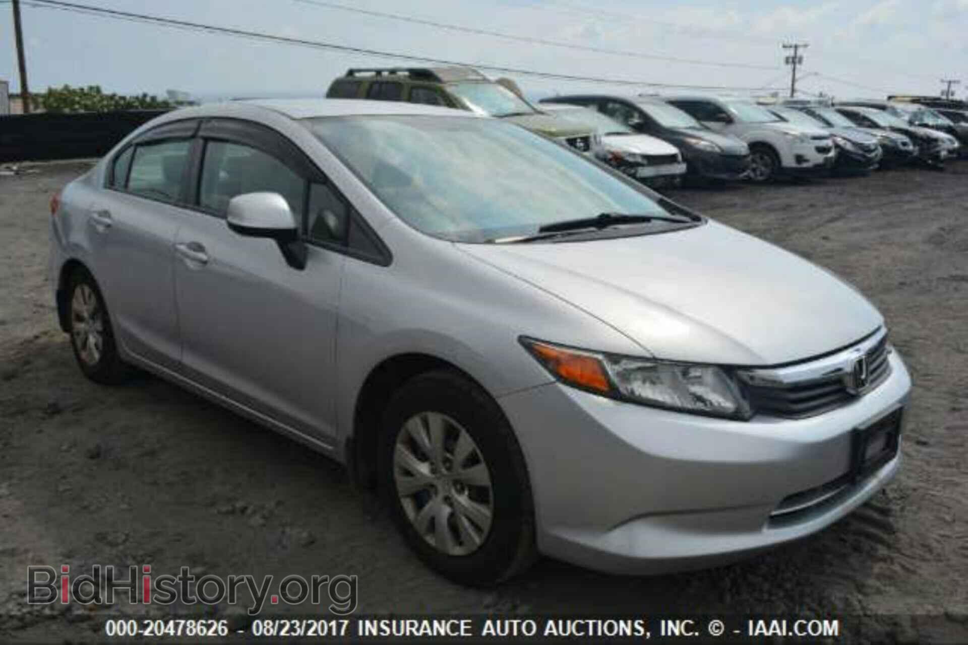Photo 2HGFB2F53CH326833 - Honda Civic 2012
