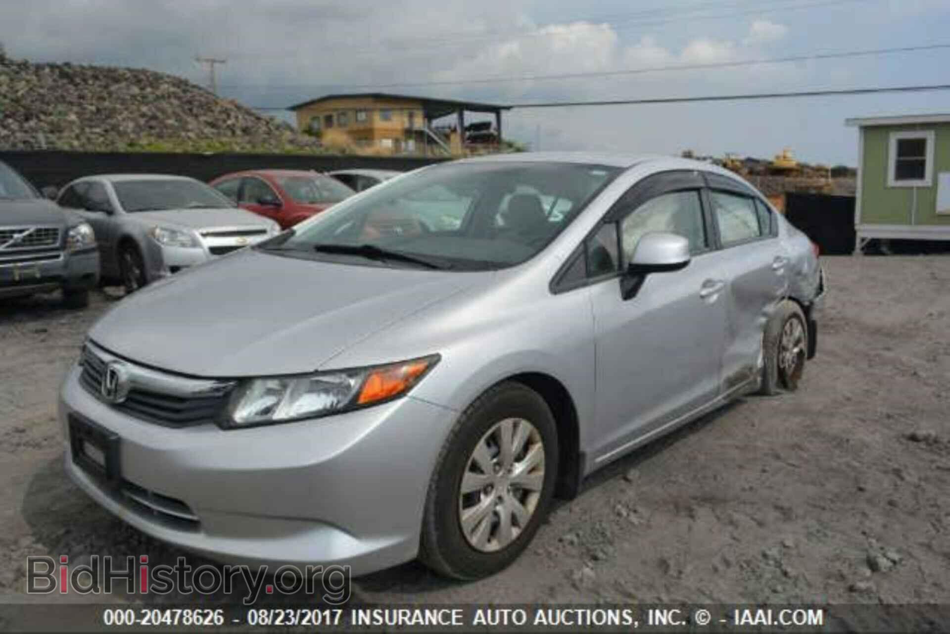 2012 Honda Civic - VIN: 2HGFB2F53CH326833 - Фото 2