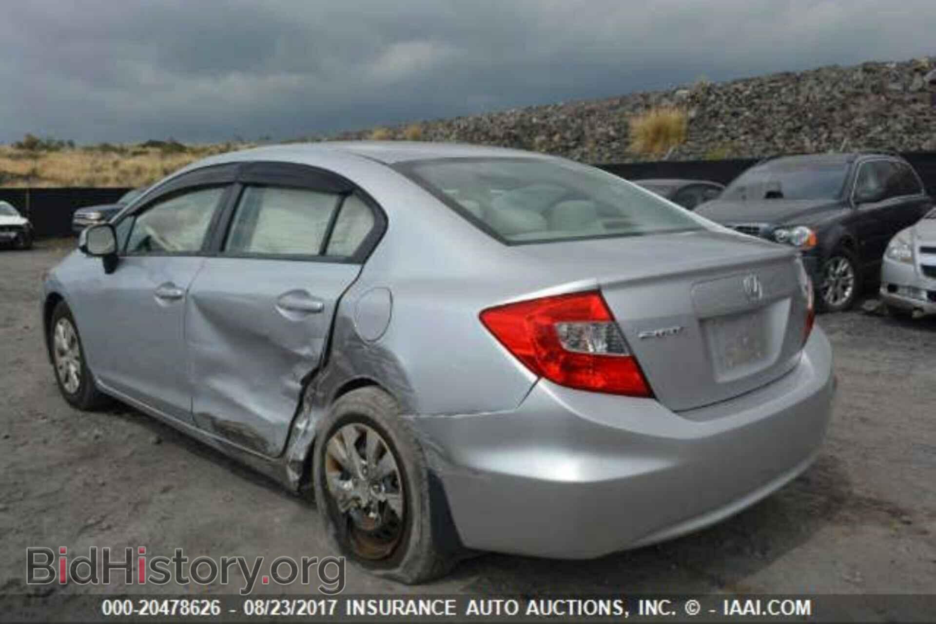 2012 Honda Civic - VIN: 2HGFB2F53CH326833 - Фото 3