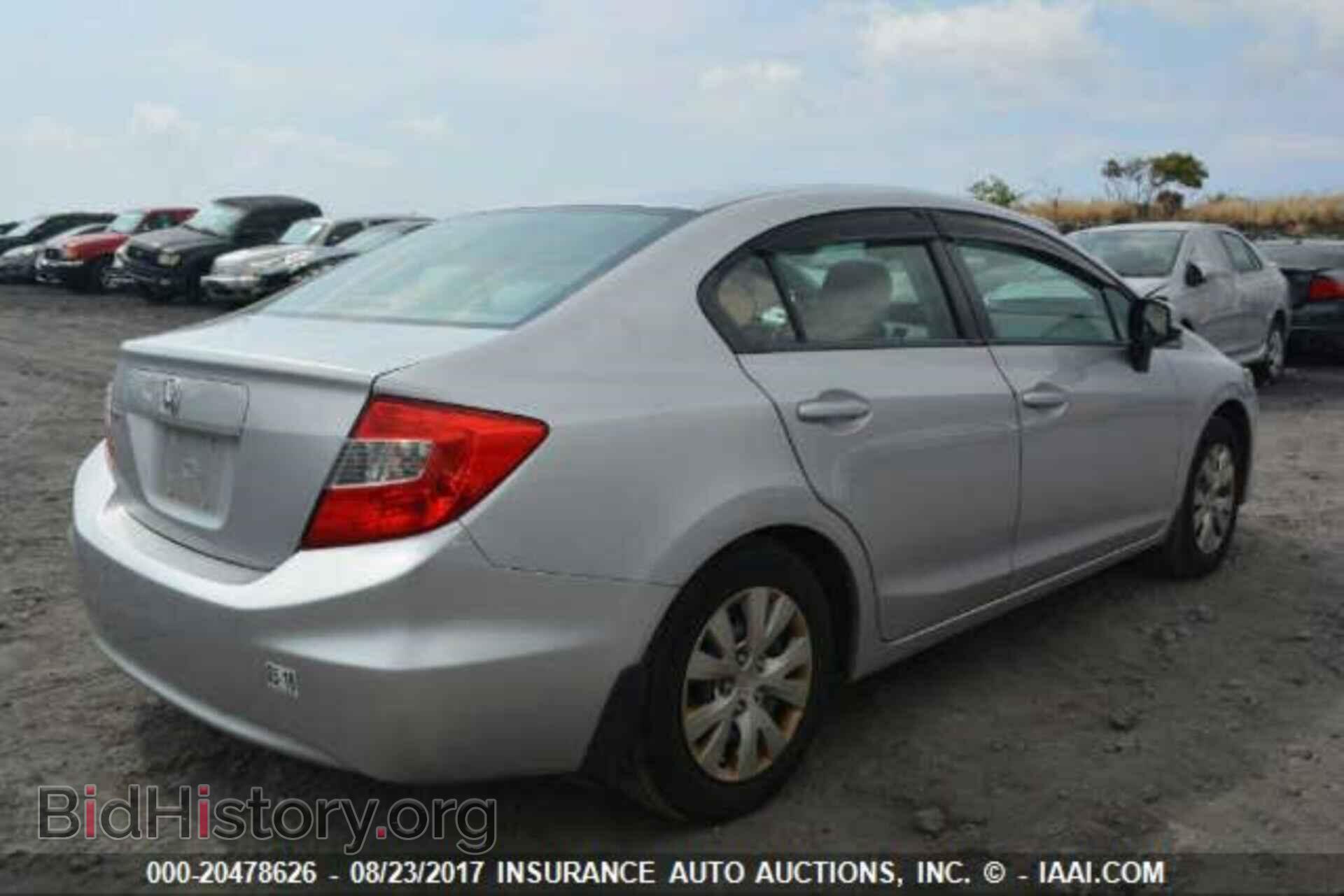 2012 Honda Civic - VIN: 2HGFB2F53CH326833 - Фото 4