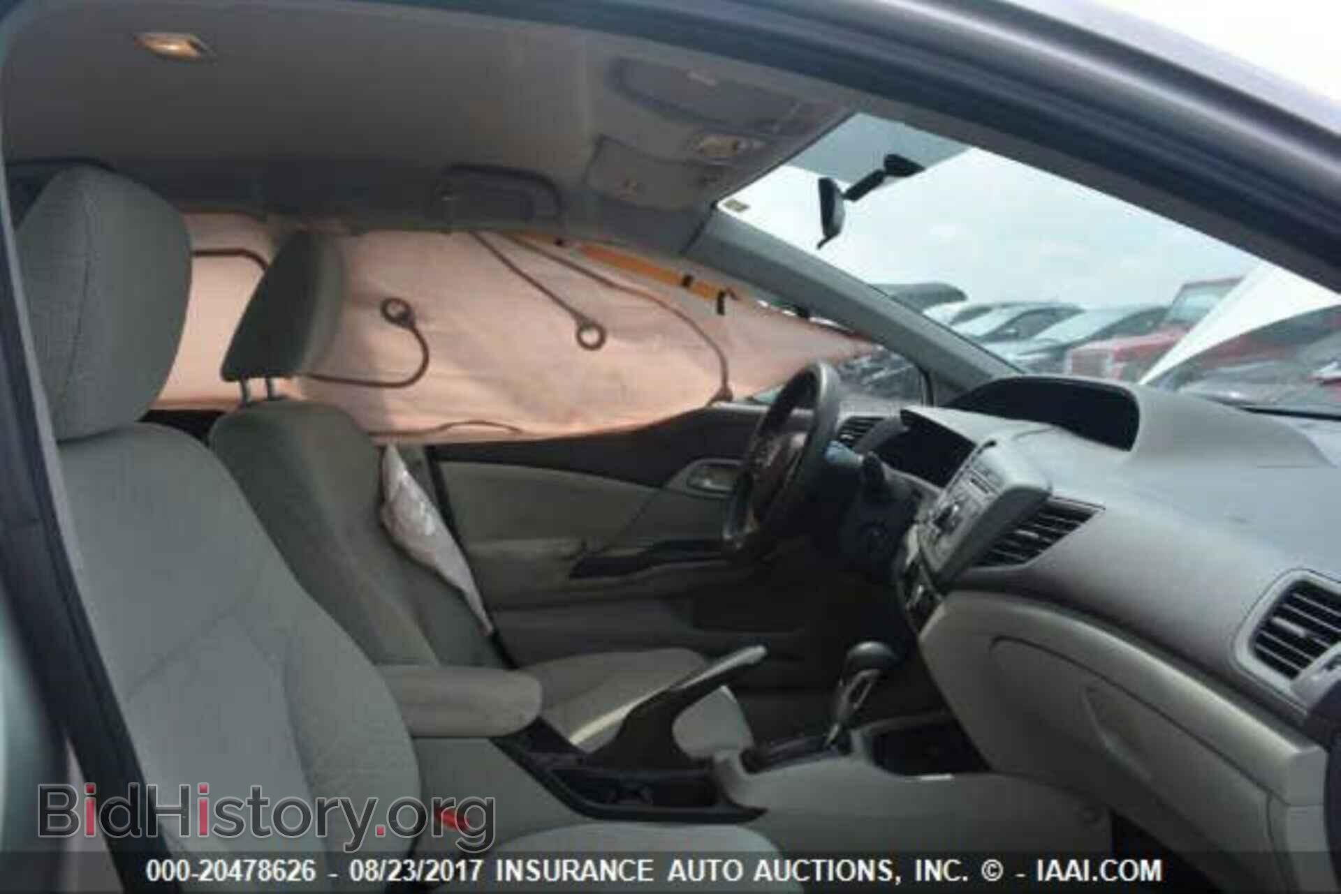 2012 Honda Civic - VIN: 2HGFB2F53CH326833 - Фото 5