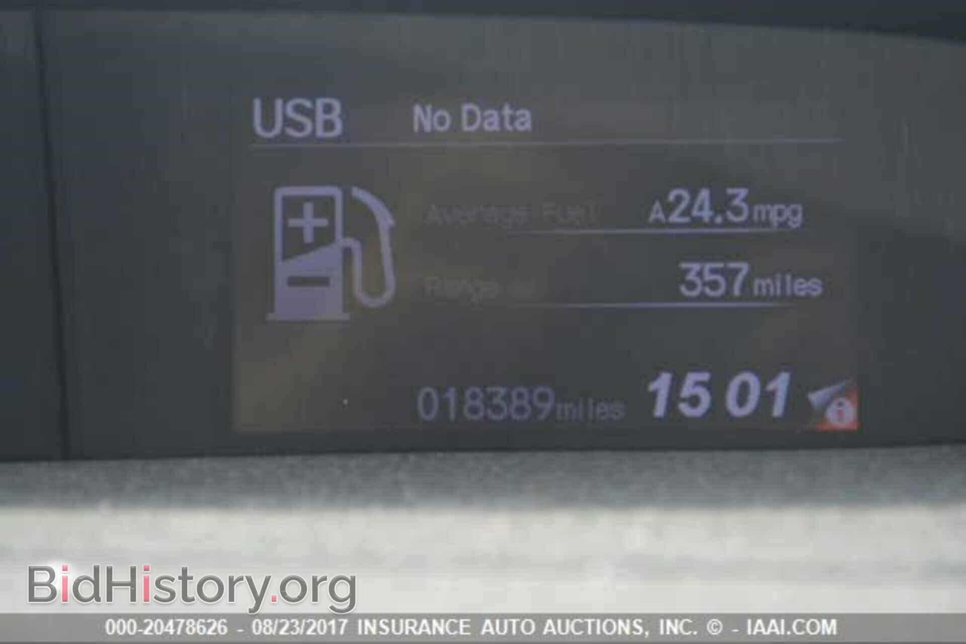 2012 Honda Civic - VIN: 2HGFB2F53CH326833 - Фото 7