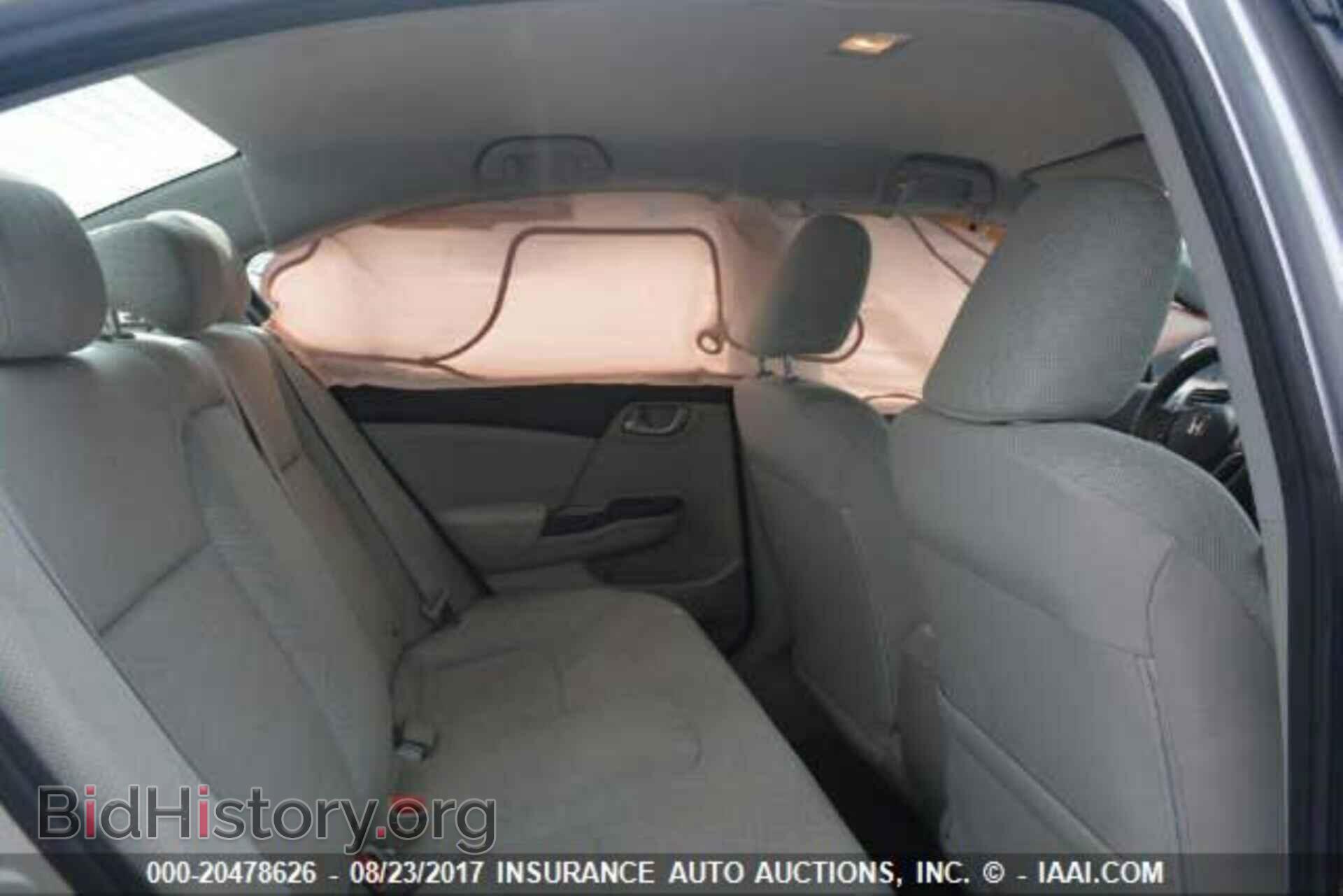 2012 Honda Civic - VIN: 2HGFB2F53CH326833 - Фото 8
