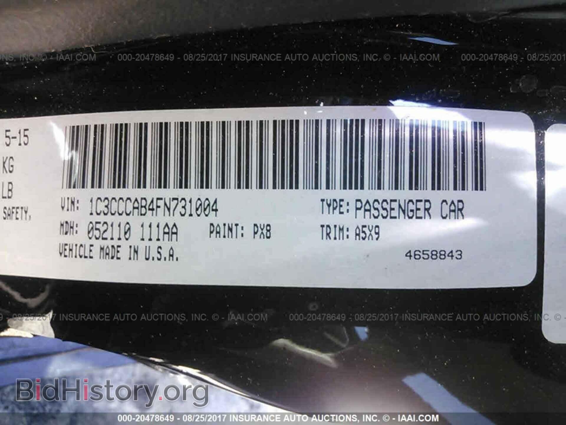 2015 Chrysler 200 - VIN: 1C3CCCAB4FN731004 - Photo 9