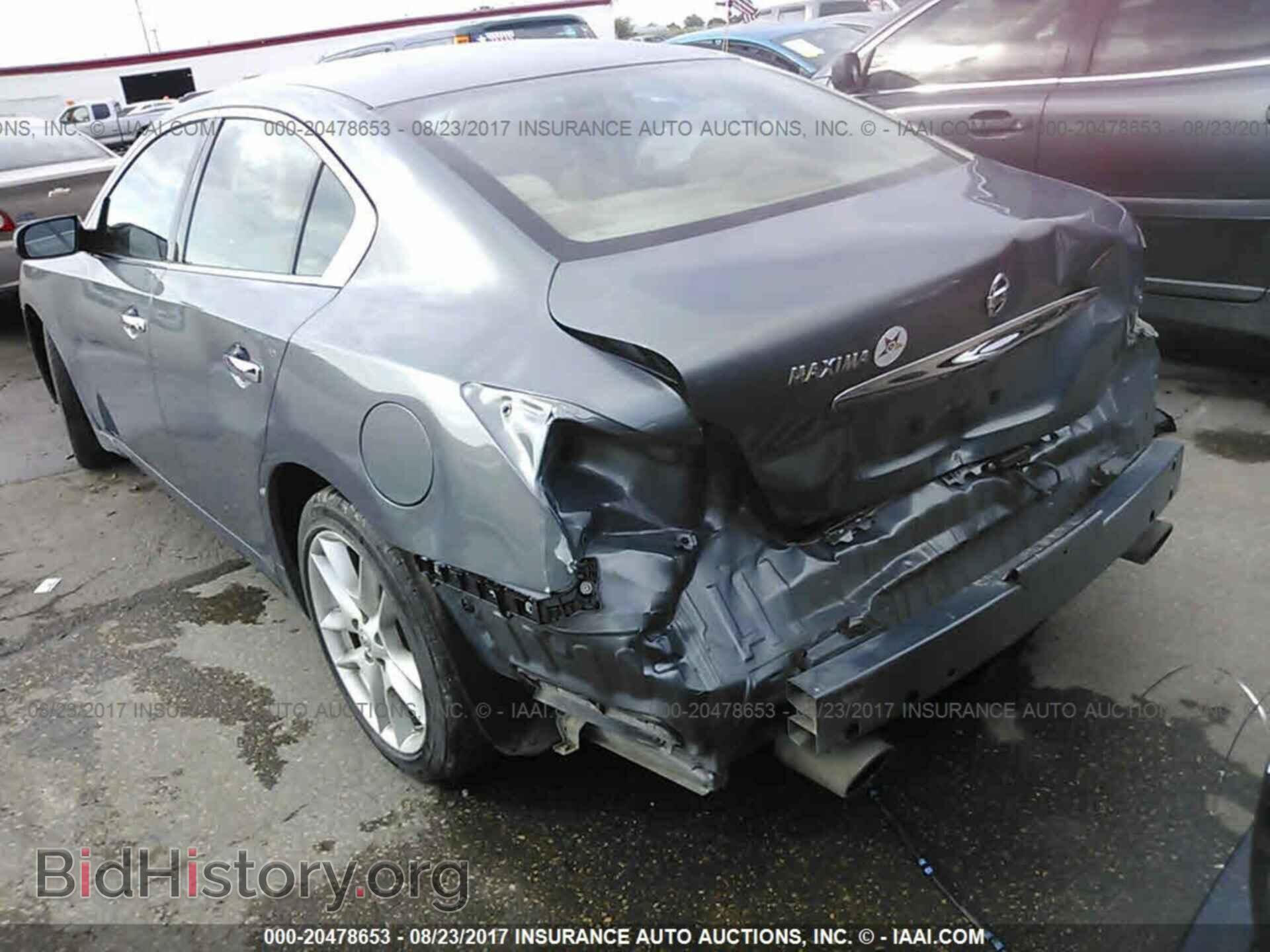 2011 Nissan Maxima - VIN: 1N4AA5AP5BC856766 - Фото 3