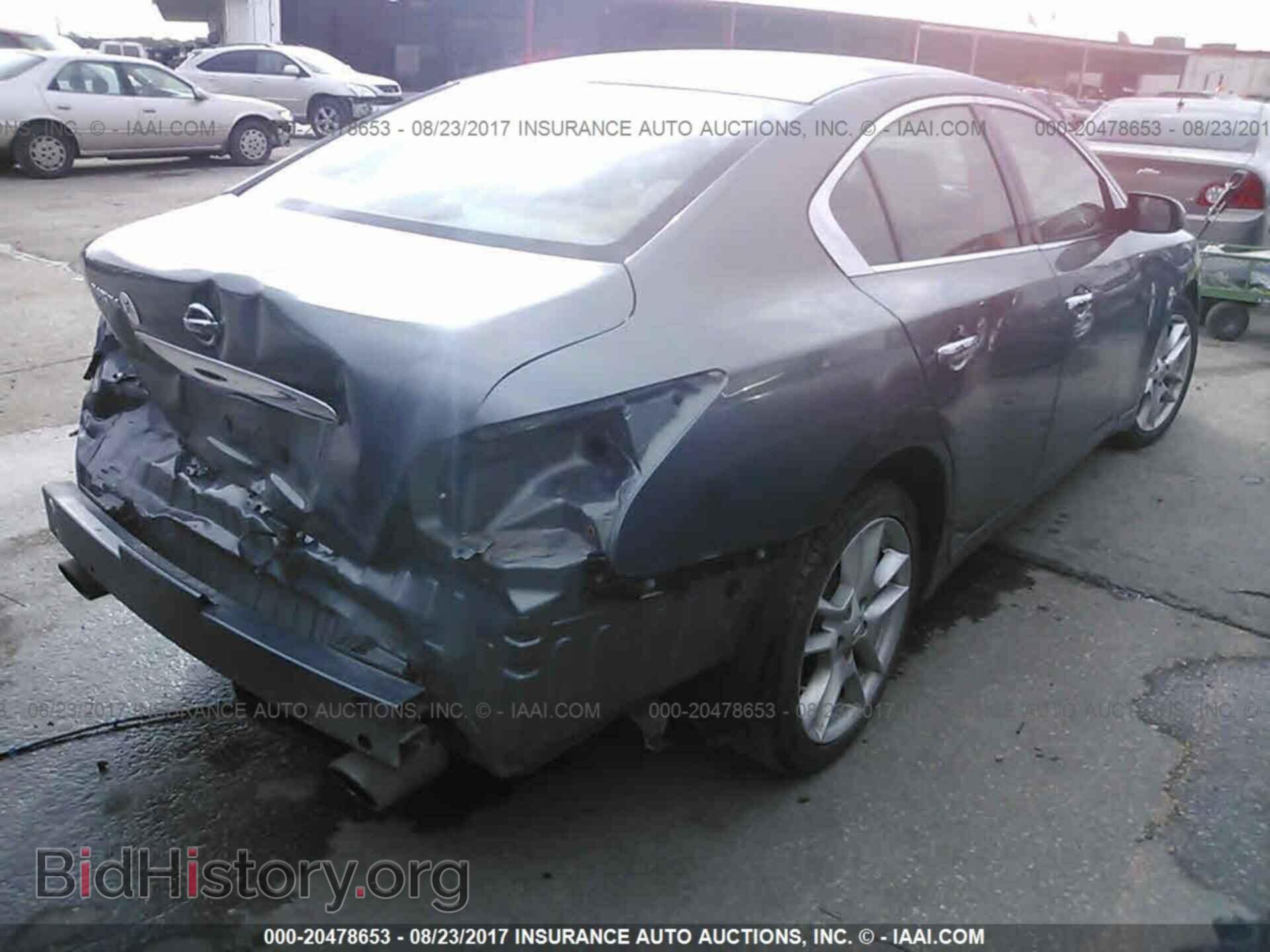 2011 Nissan Maxima - VIN: 1N4AA5AP5BC856766 - Фото 4
