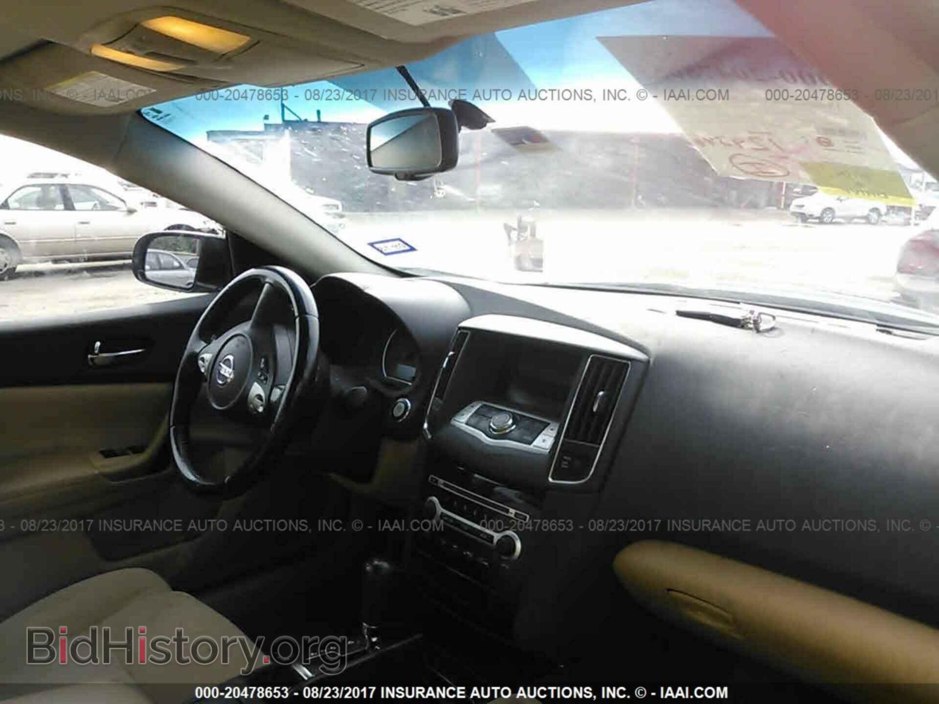 2011 Nissan Maxima - VIN: 1N4AA5AP5BC856766 - Фото 5