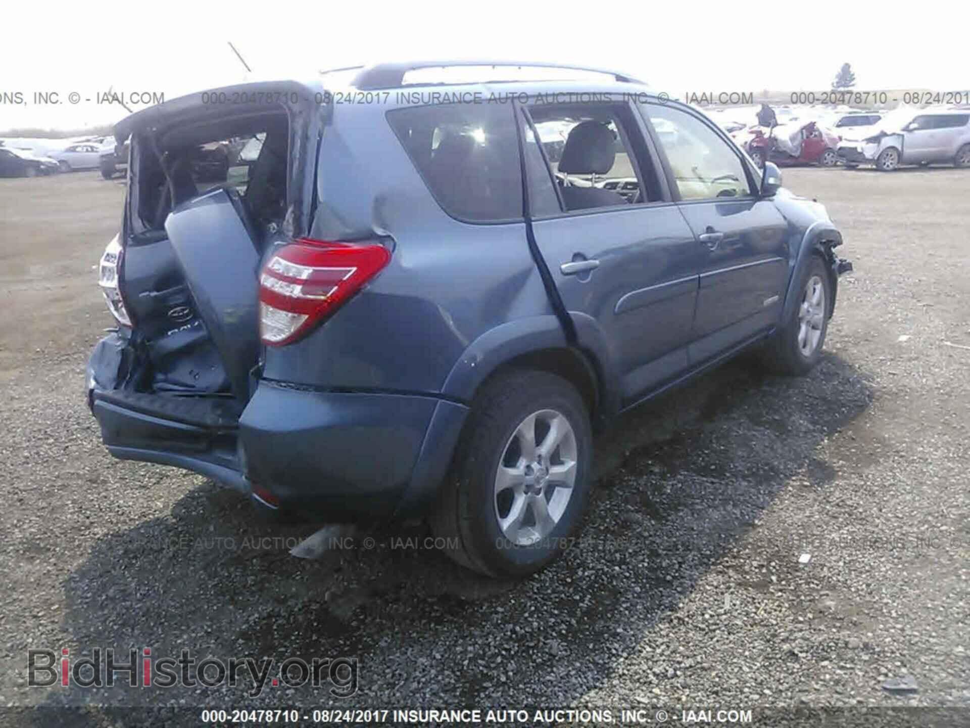 2012 Toyota Rav4 - VIN: JTMDK4DV2C5110001 - Фото 4