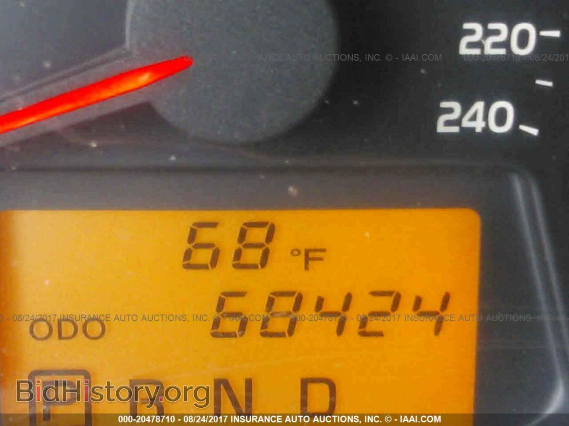 2012 Toyota Rav4 - VIN: JTMDK4DV2C5110001 - Фото 7