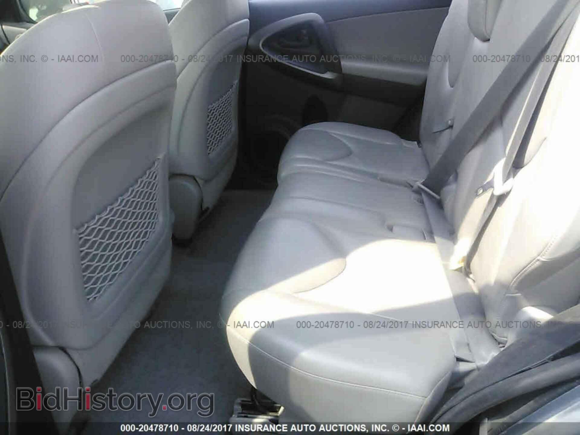 2012 Toyota Rav4 - VIN: JTMDK4DV2C5110001 - Фото 8