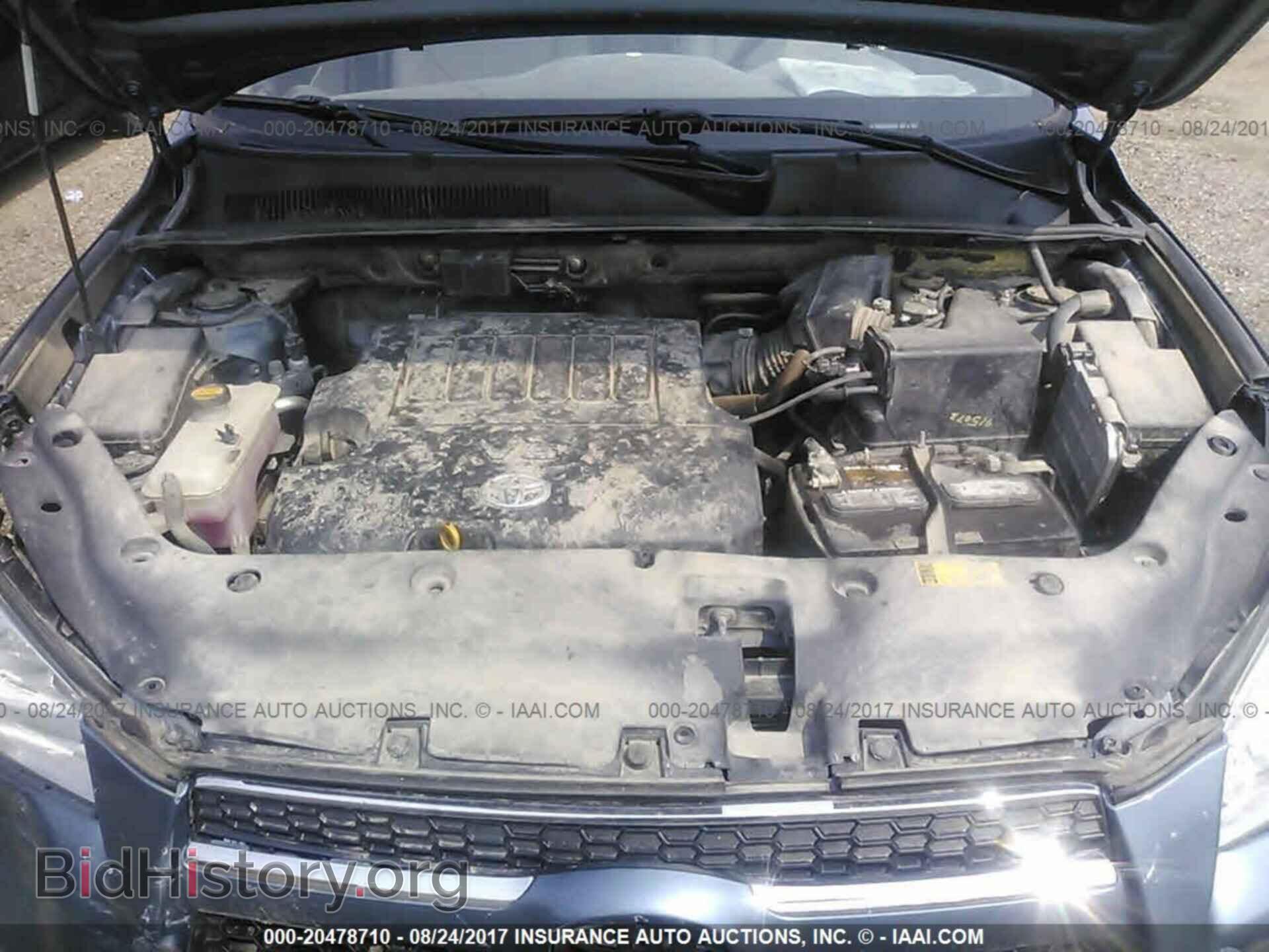 2012 Toyota Rav4 - VIN: JTMDK4DV2C5110001 - Фото 10