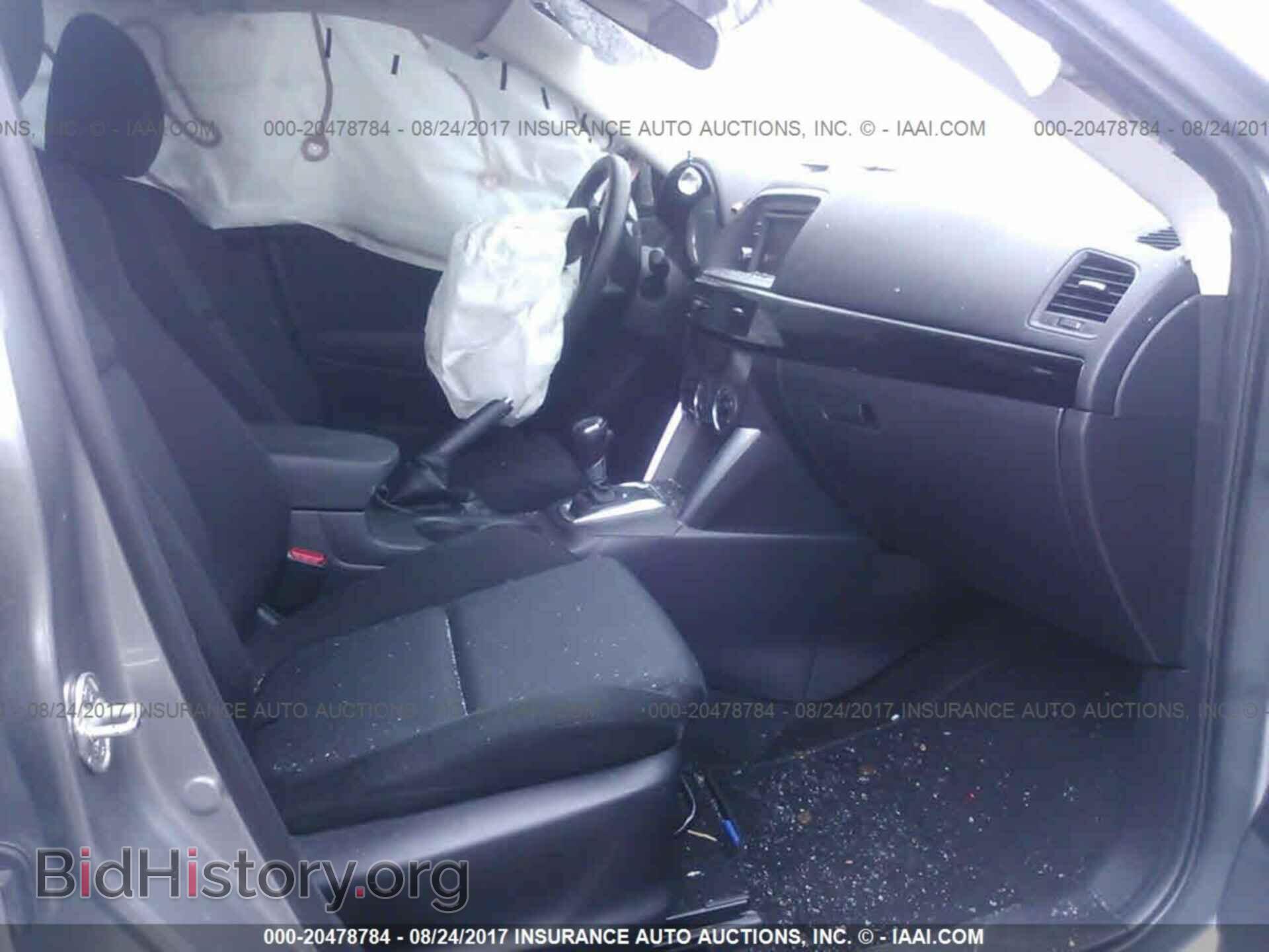 2015 Mazda Cx-5 - VIN: JM3KE2BE2F0443698 - Photo 5