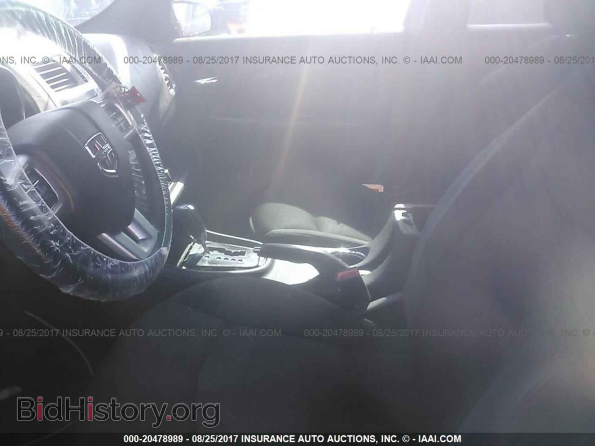 2013 Dodge Avenger - VIN: 1C3CDZCB6DN707782 - Photo 5