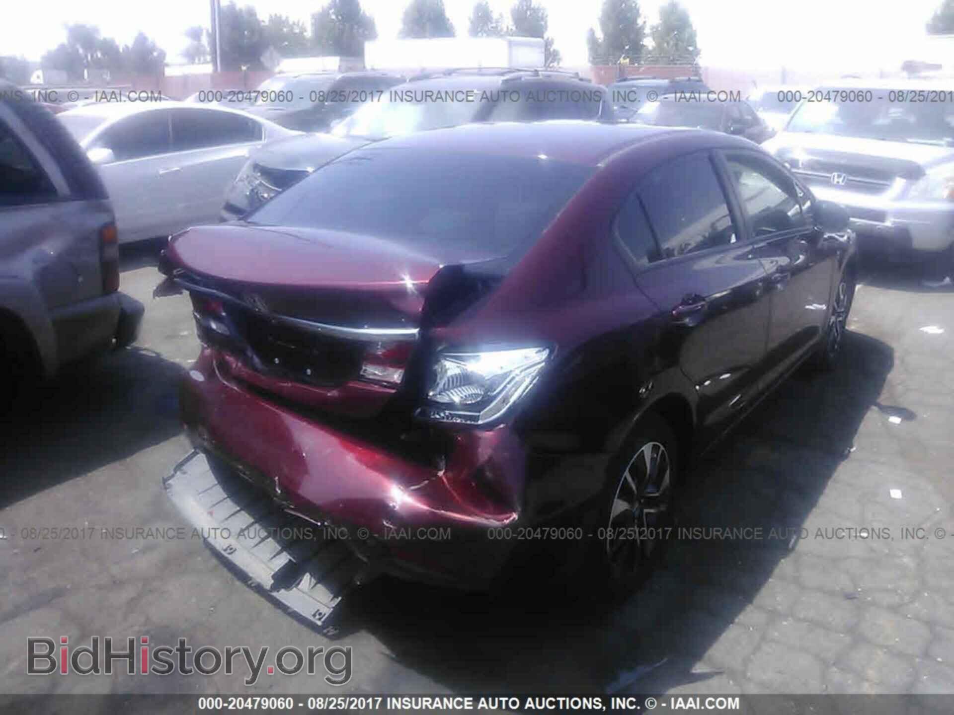 2013 Honda Civic - VIN: 19XFB2F82DE256828 - Фото 4