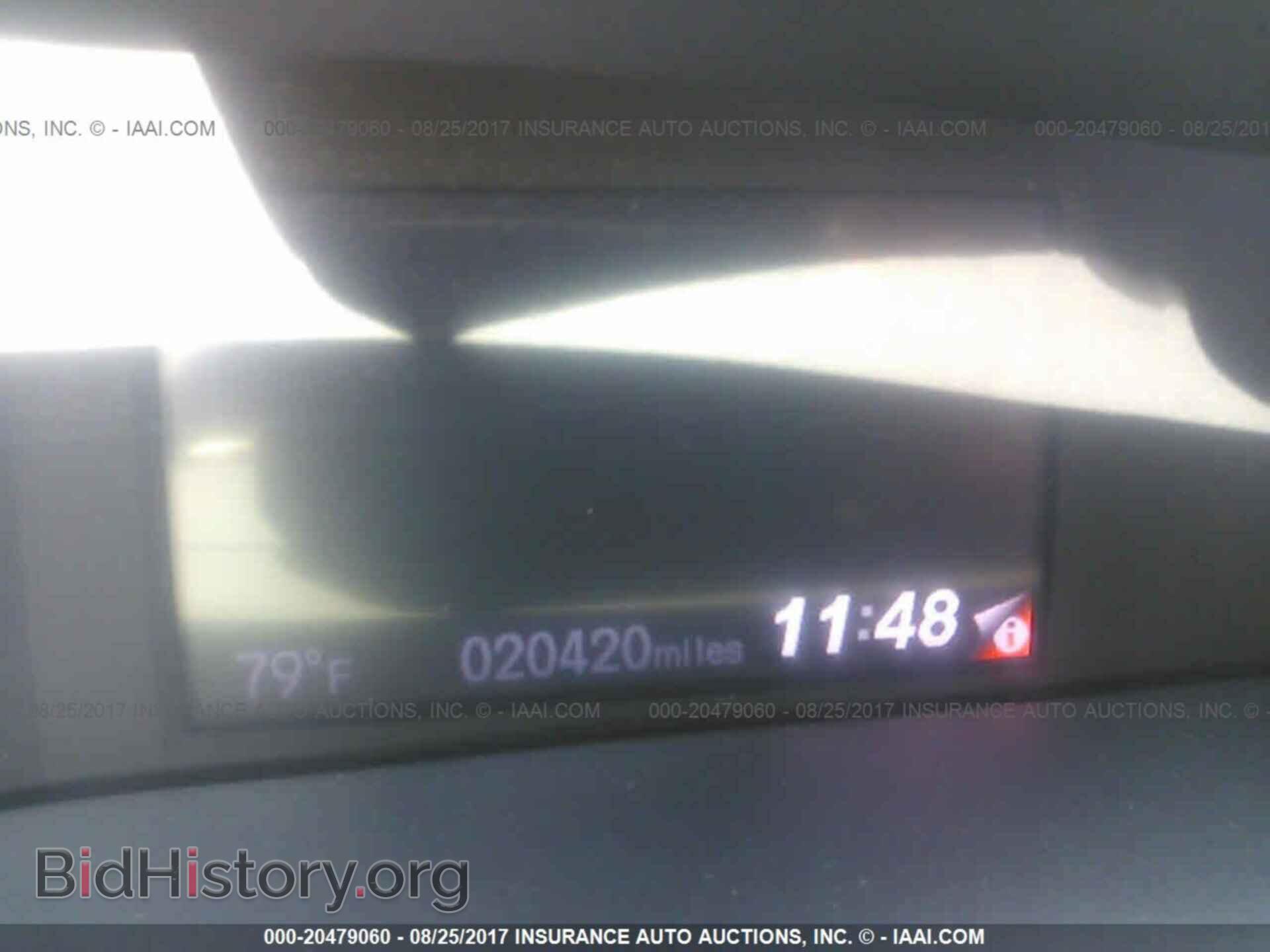 2013 Honda Civic - VIN: 19XFB2F82DE256828 - Фото 7
