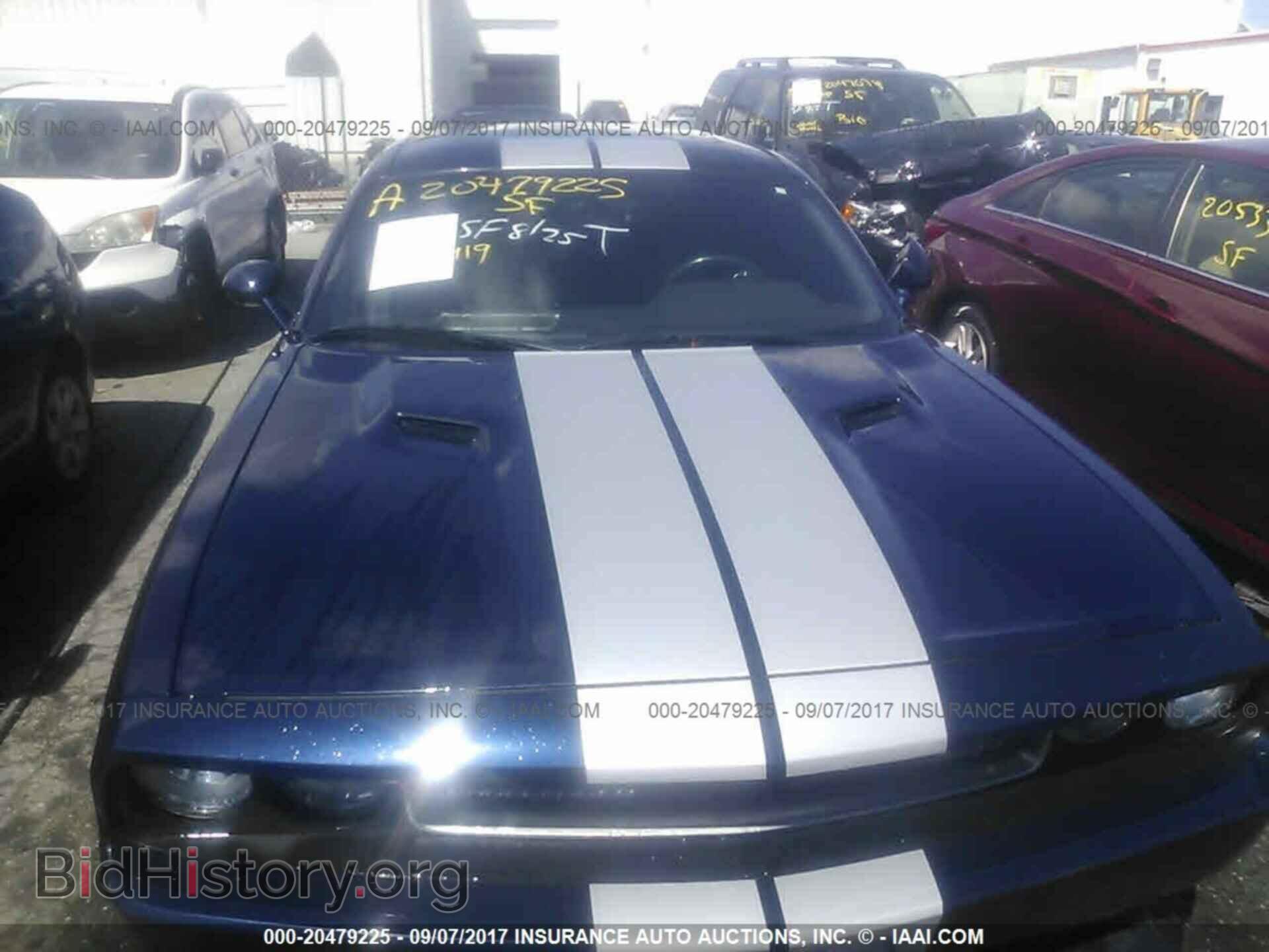 2014 Dodge Challenger - VIN: 2C3CDYCJ9EH115353 - Фото 6