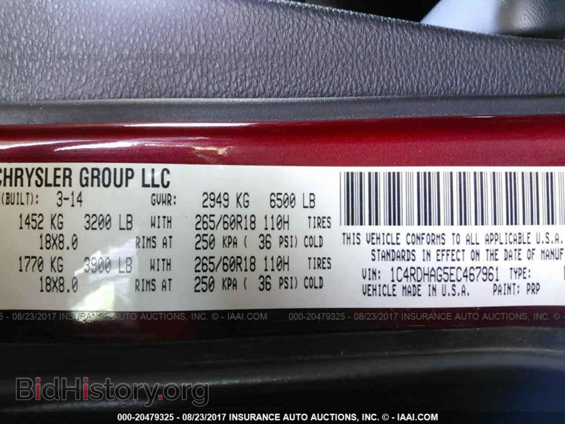 2014 Dodge Durango - VIN: 1C4RDHAG5EC467961 - Photo 9