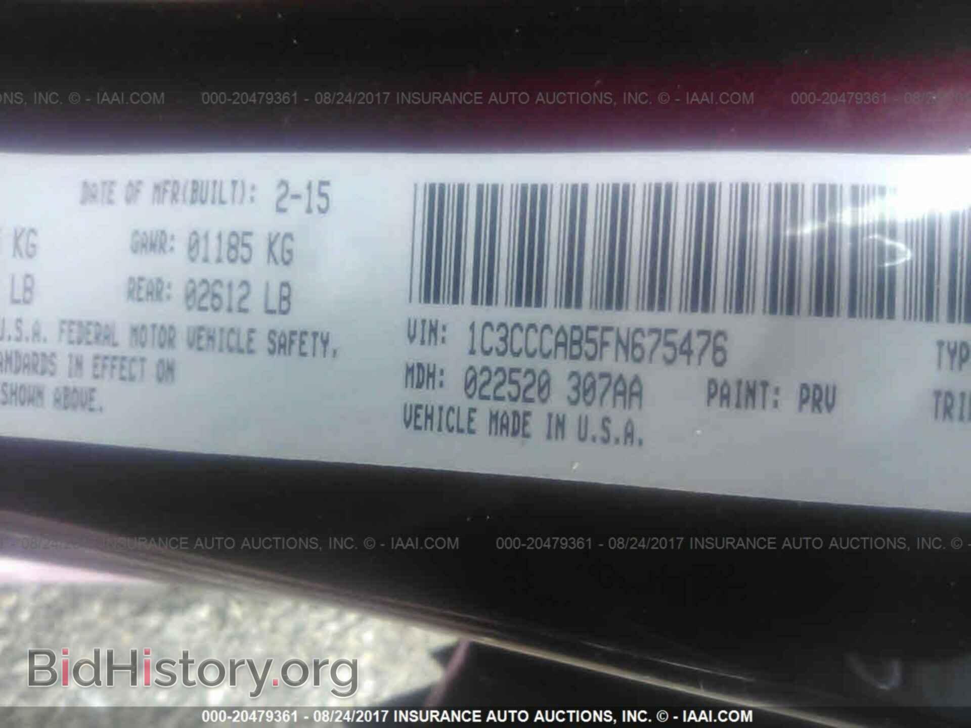 2015 Chrysler 200 - VIN: 1C3CCCAB5FN675476 - Photo 9