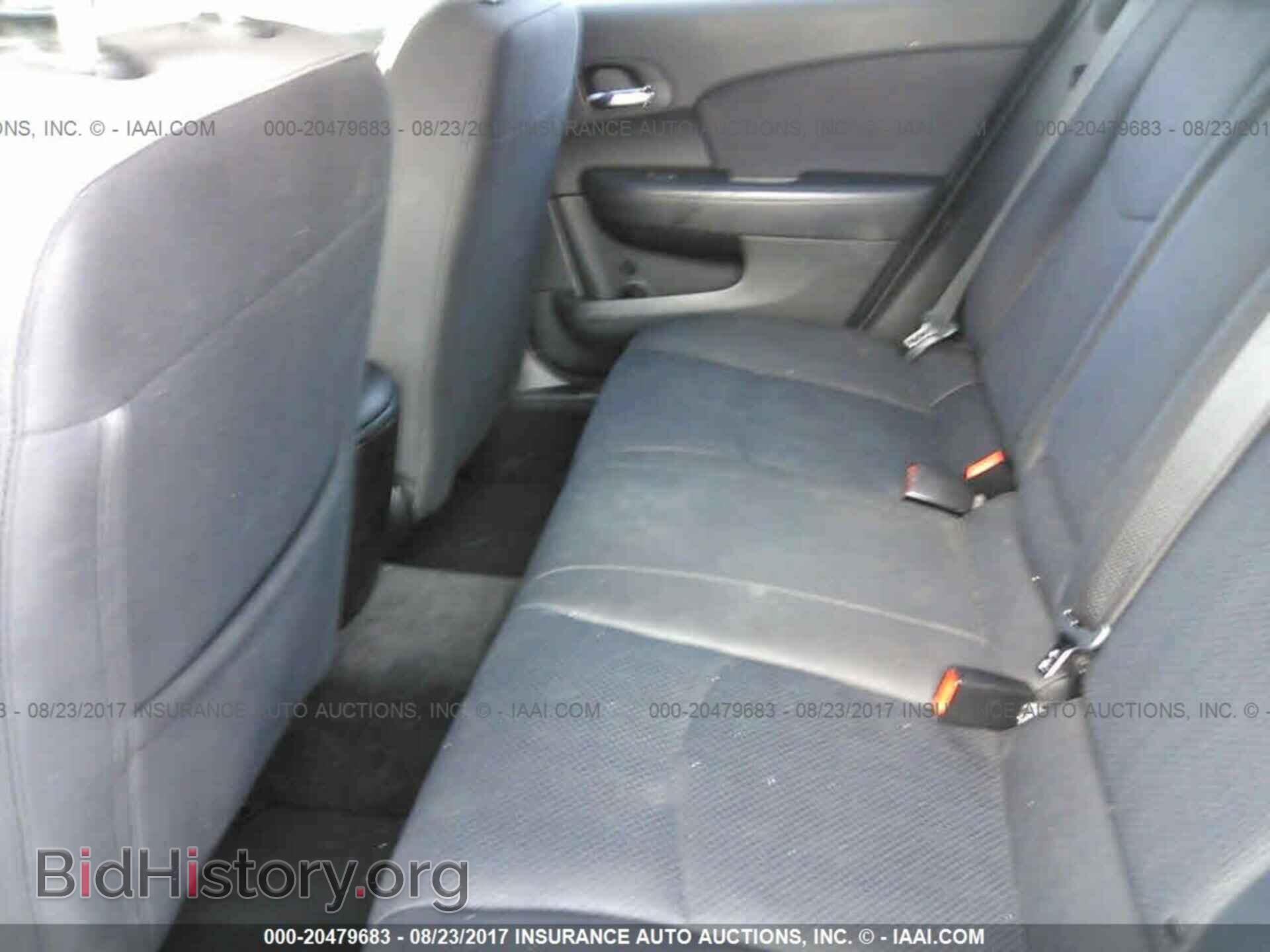 2013 Chrysler 200 - VIN: 1C3CCBBB1DN639614 - Photo 8