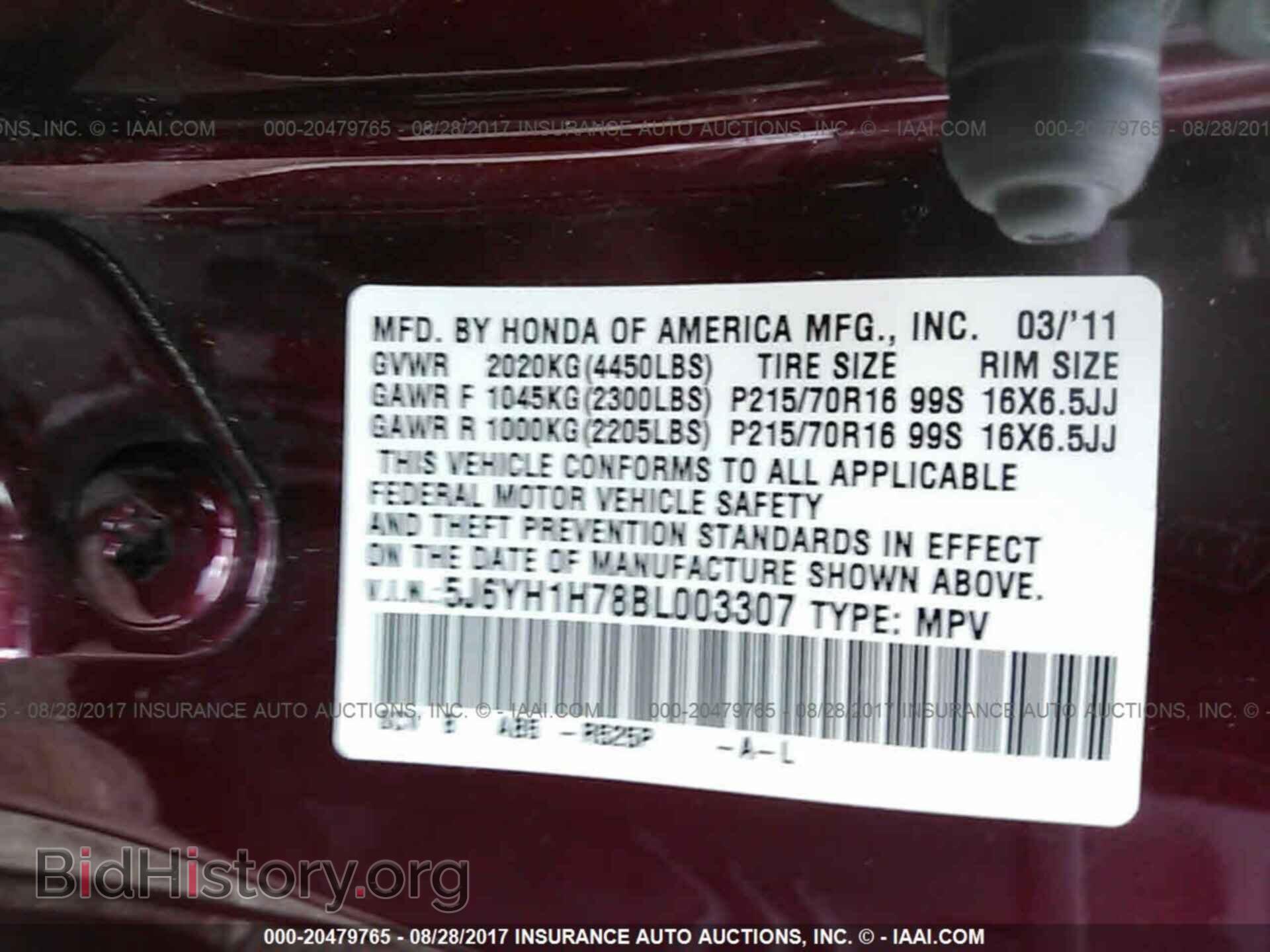2011 Honda Element - VIN: 5J6YH1H78BL003307 - Фото 9