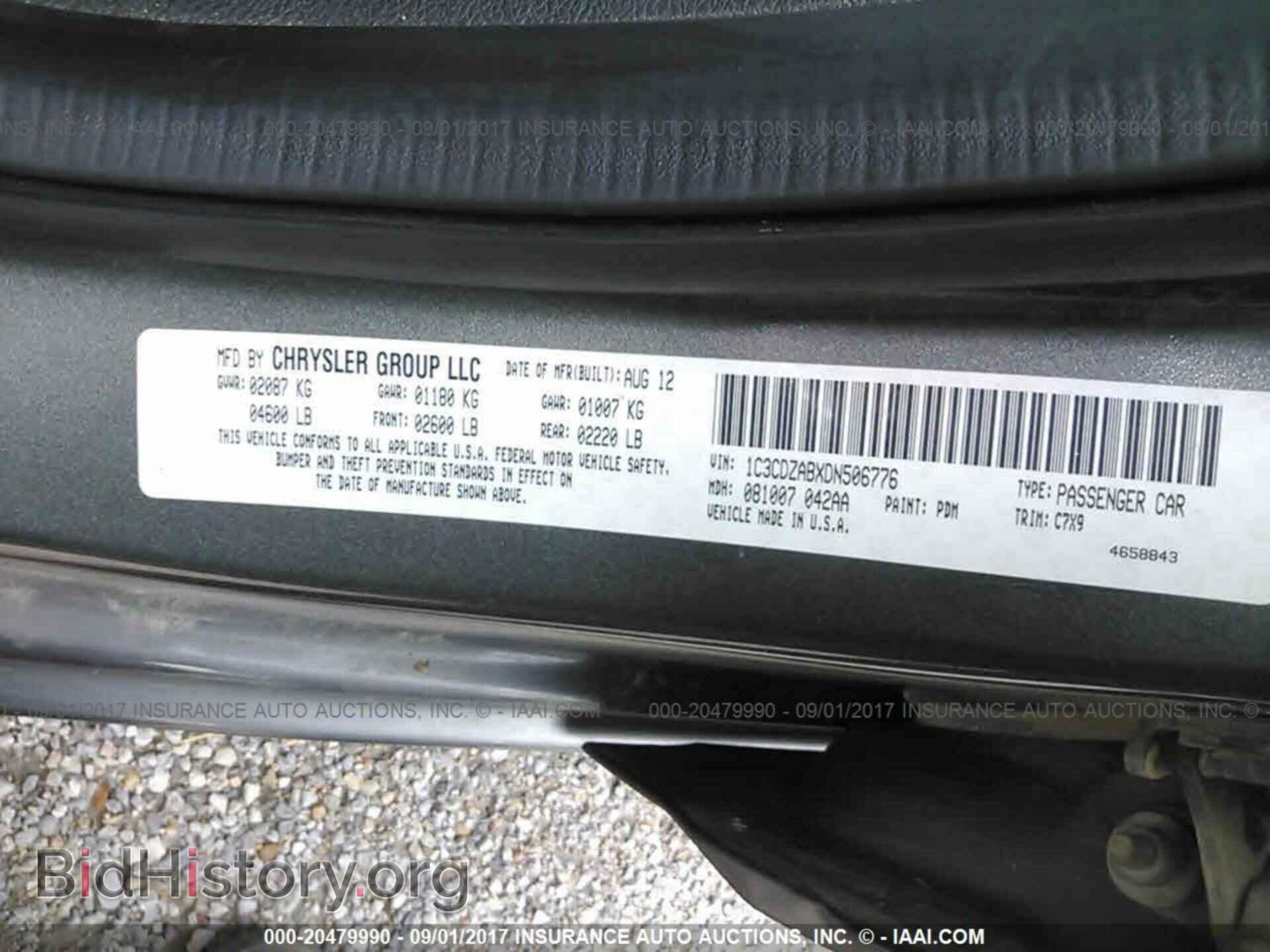 2013 Dodge Avenger - VIN: 1C3CDZABXDN506776 - Photo 9