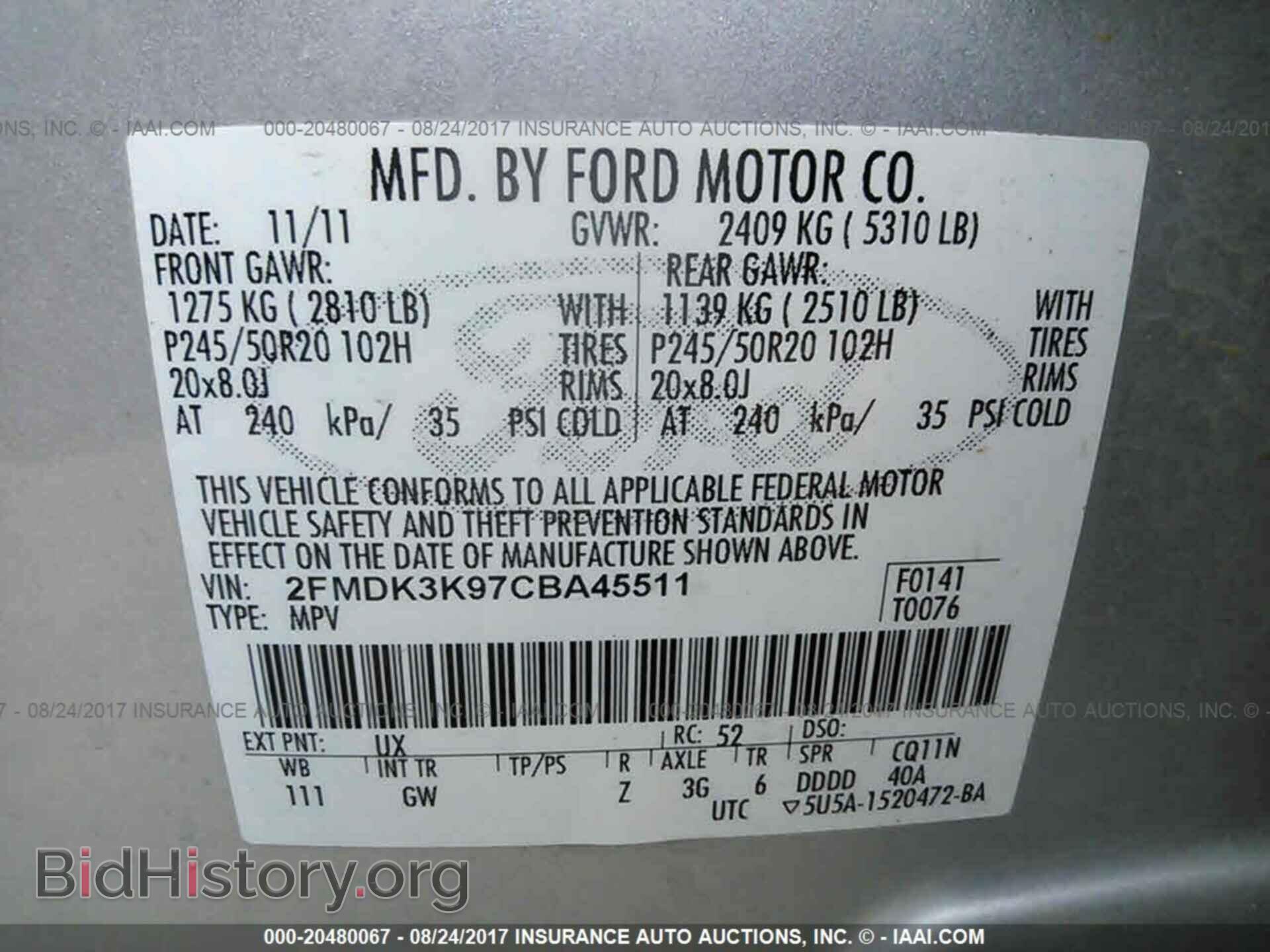 2012 Ford Edge - VIN: 2FMDK3K97CBA45511 - Фото 9