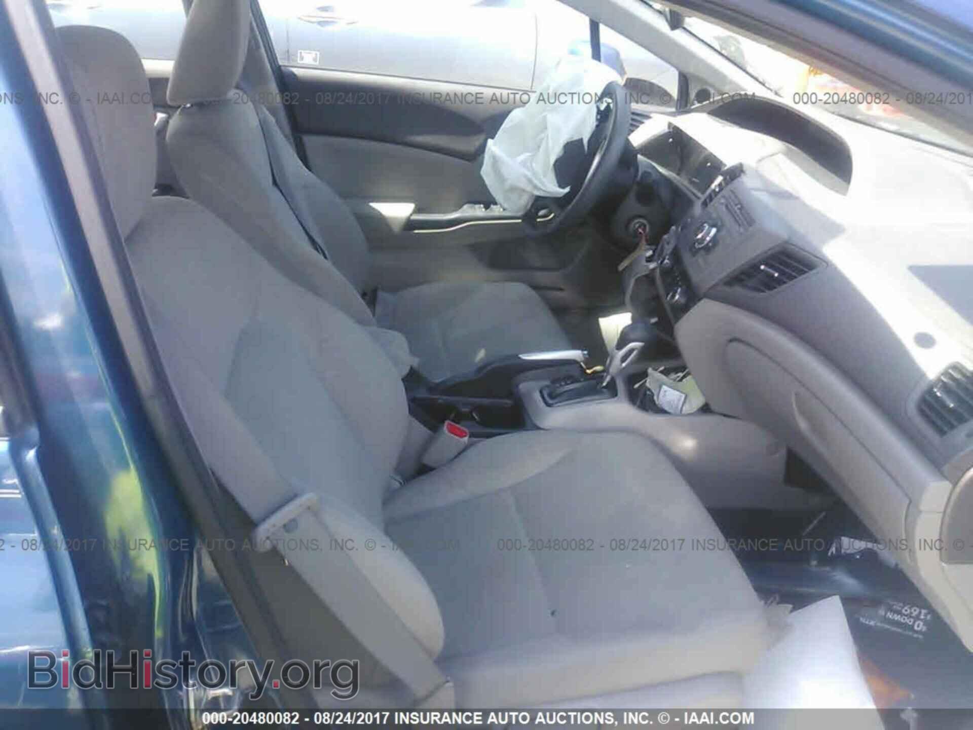 2012 Honda Civic - VIN: 2HGFB2F89CH570884 - Photo 5