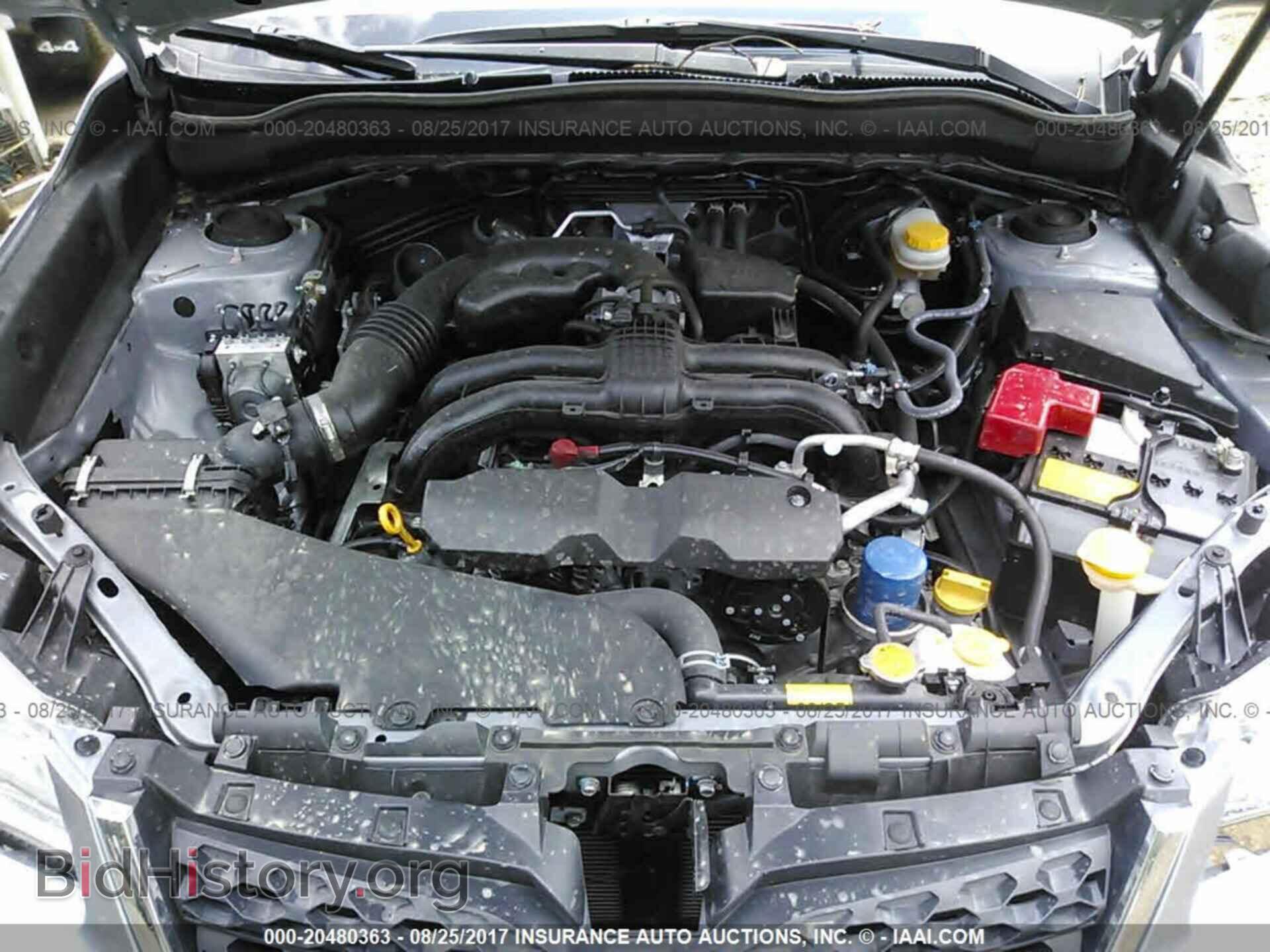2016 Subaru Forester - VIN: JF2SJAHC9GH468056 - Фото 10