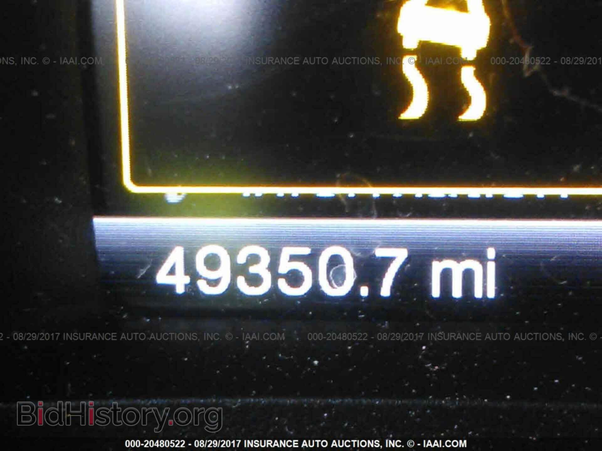 2013 Ford Edge - VIN: 2FMDK3JCXDBC83755 - Photo 7